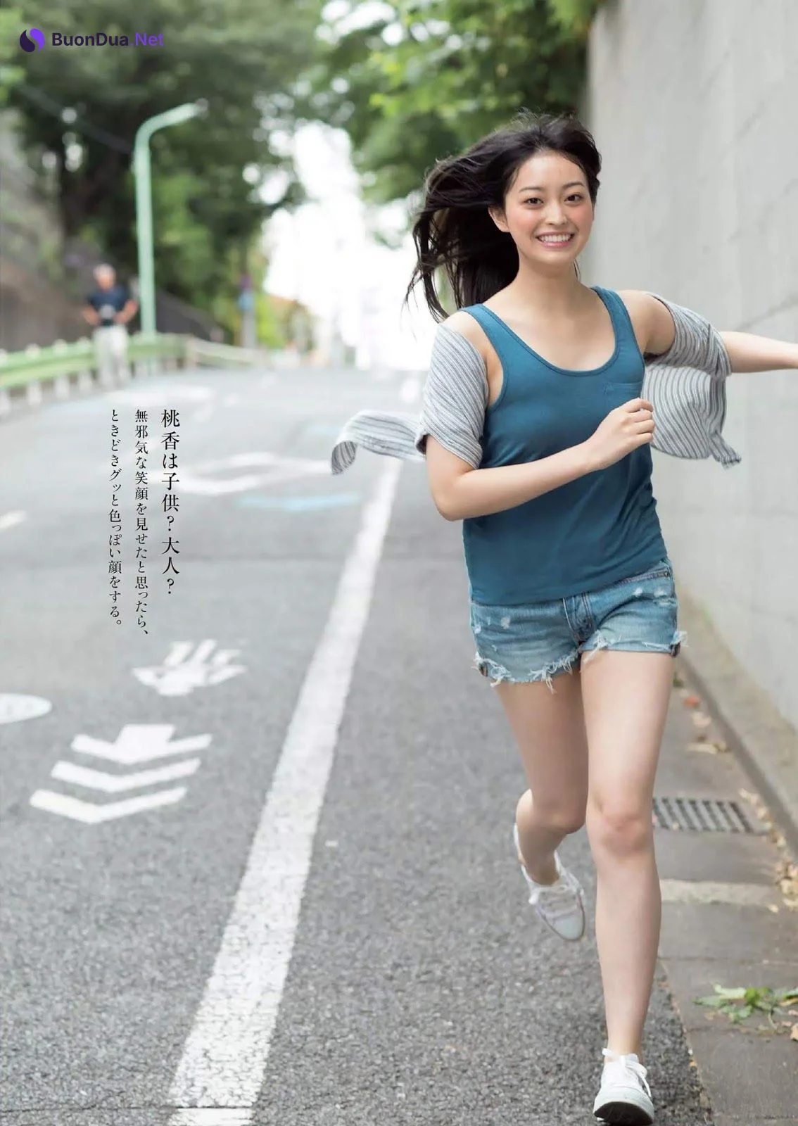 Momoka Taniguchi 谷口桃香, Weekly Playboy 2019 No.41 (週刊プレイボーイ 2019年41号) - Photo 6