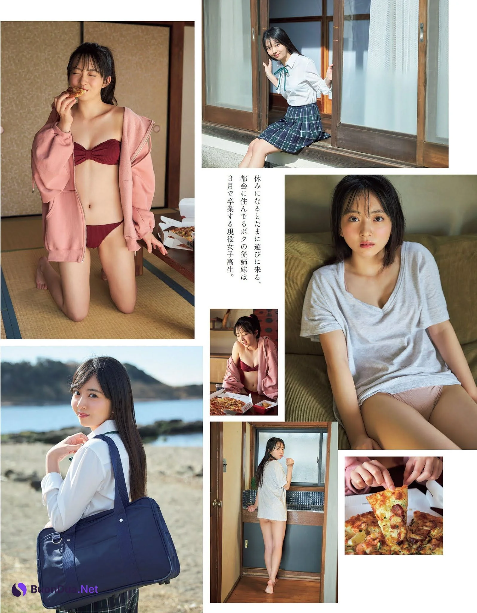 Momoka Tsukada 塚田百々花, Weekly Playboy 2021 No.12 (週刊プレイボーイ 2021年12号) - Photo 4