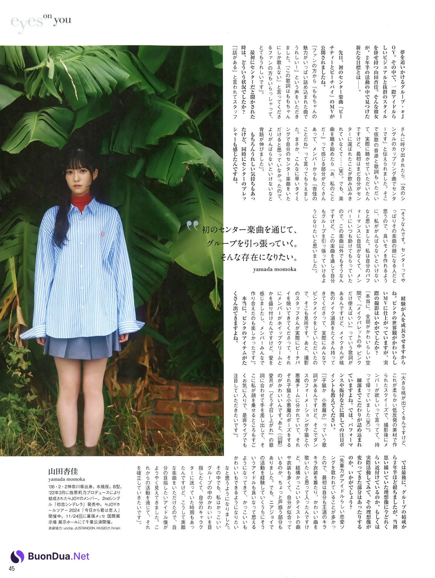 Momoka Yamada 山田杏佳, B.L.T Graph 2025 Vol.107 - Photo 13
