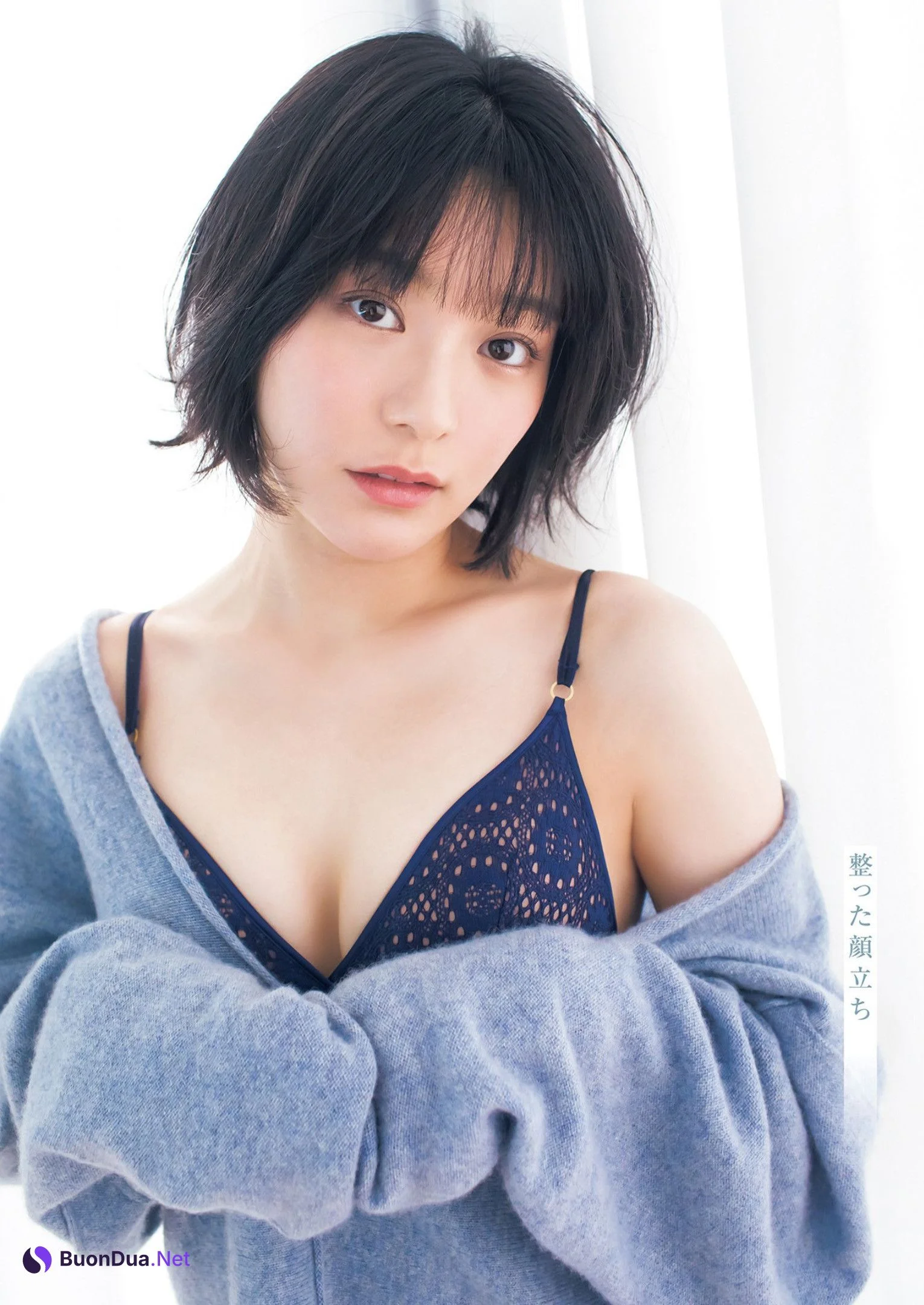 Momoko Arata 新田桃子, Young Jump 2023 No.13 (ヤングジャンプ 2023年13号) - Photo 6