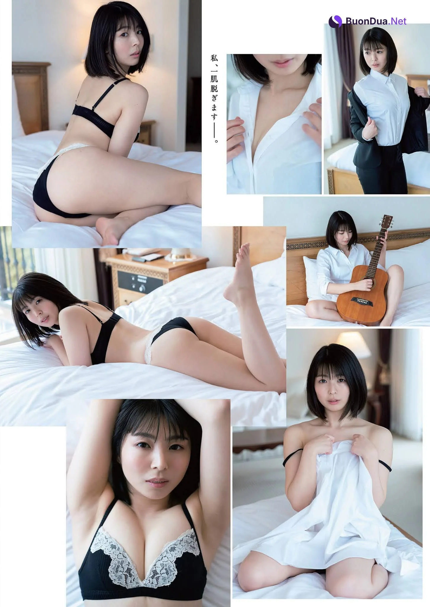 Momoko Ikeda 池田桃子, Weekly Playboy 2021 No.18 (週刊プレイボーイ 2021年18号) - รูปภาพ 4