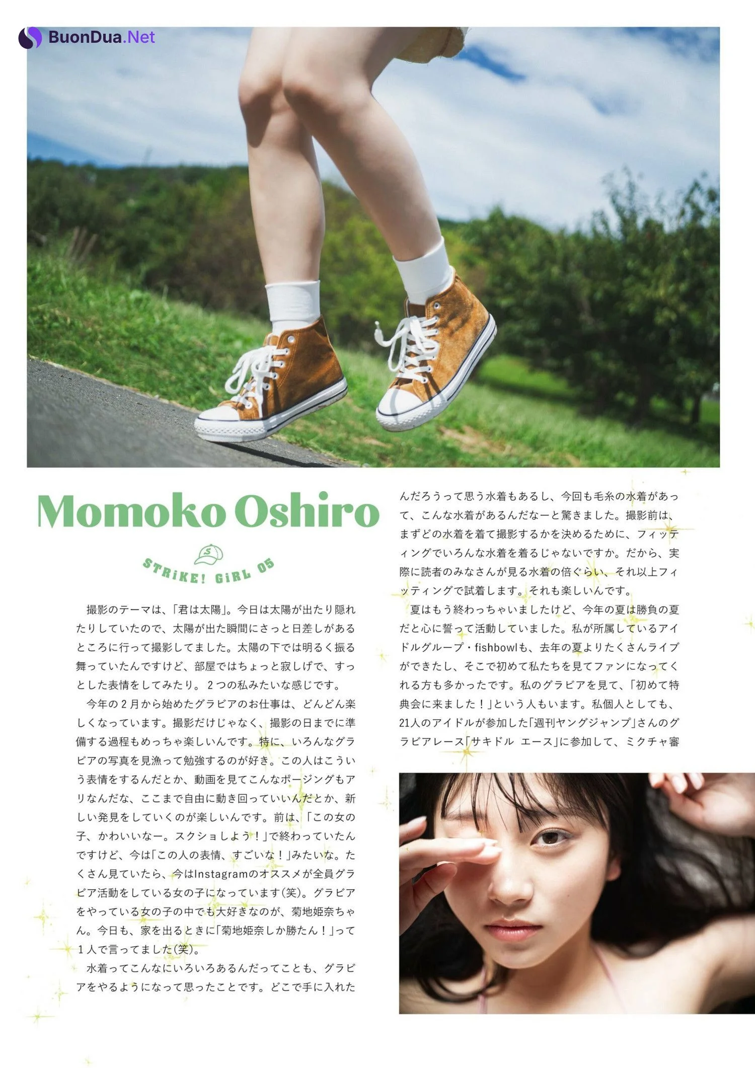 Momoko Oshiro 大白桃子, STRiKE！ 12回表 2023.11 - Photo 18