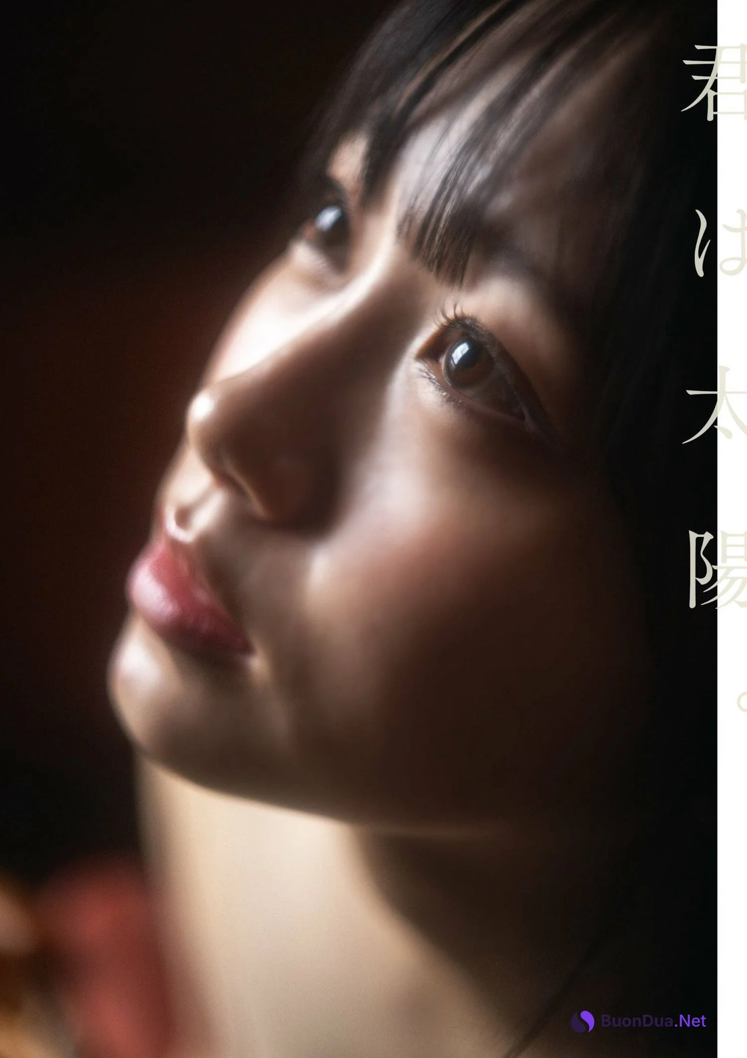 Momoko Oshiro 大白桃子, STRiKE！ 12回表 2023.11 - Photo 2