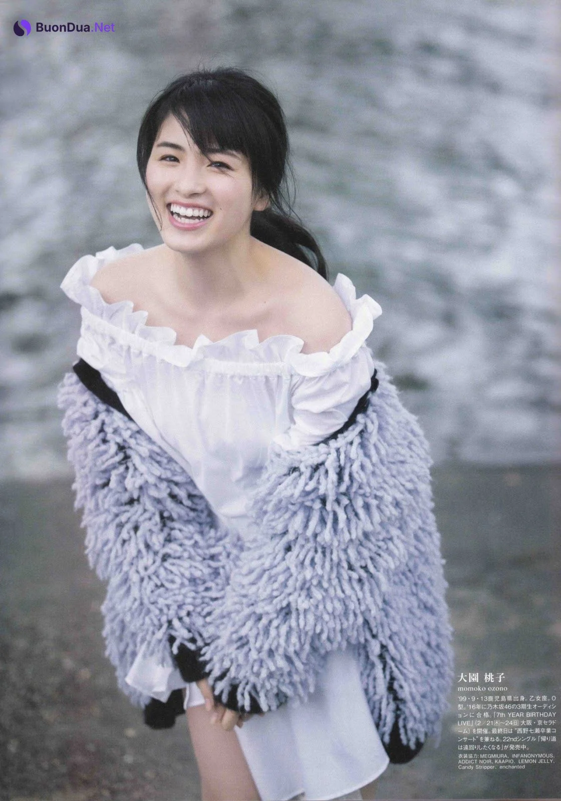 Momoko Ozono 大園桃子, B.L.T Graph 2019年1月号 Vol.39 - Photo 7
