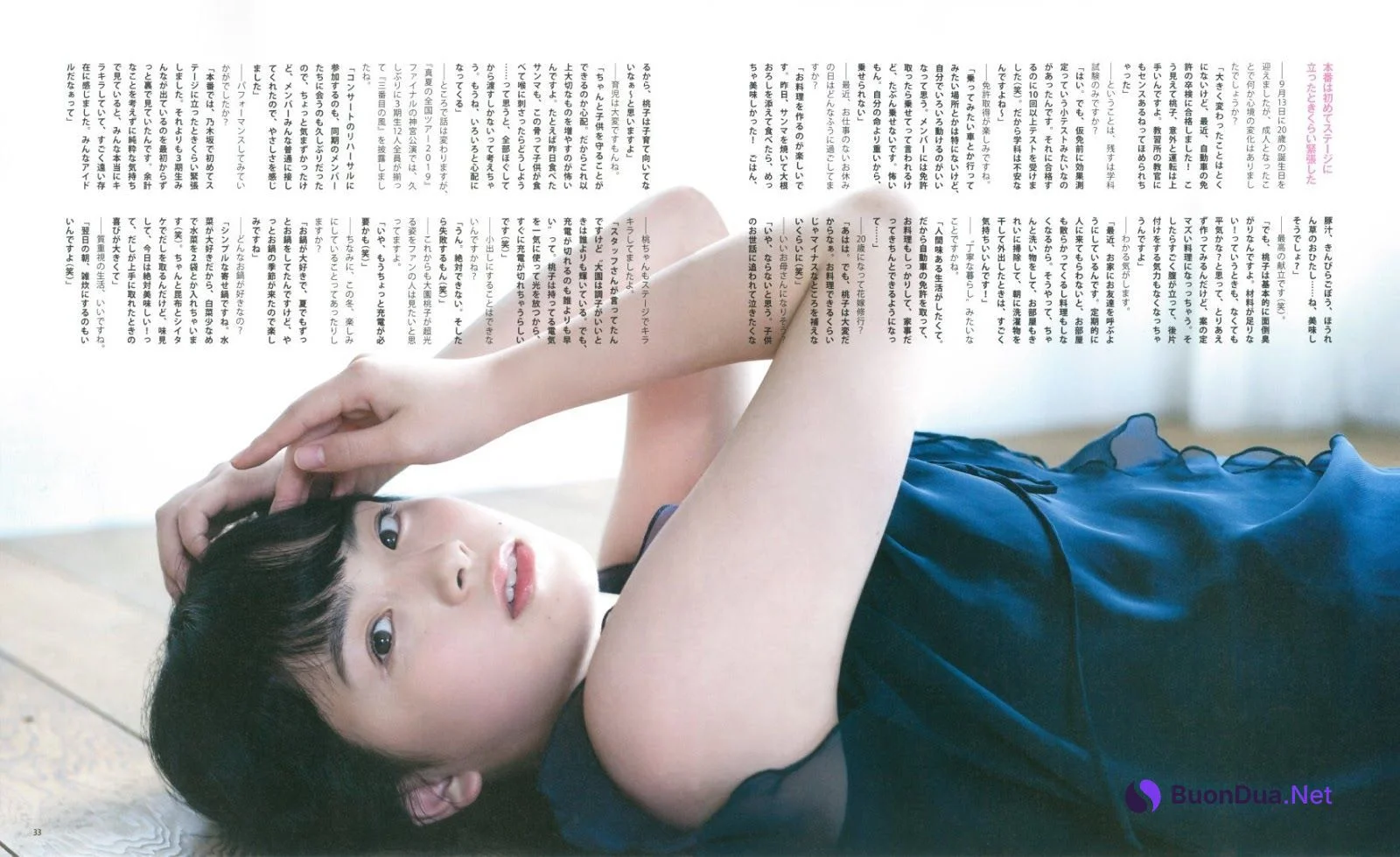 Momoko Ozono 大園桃子, BOMB! 2019.12 (ボム 2019年12月号) - Photo 4