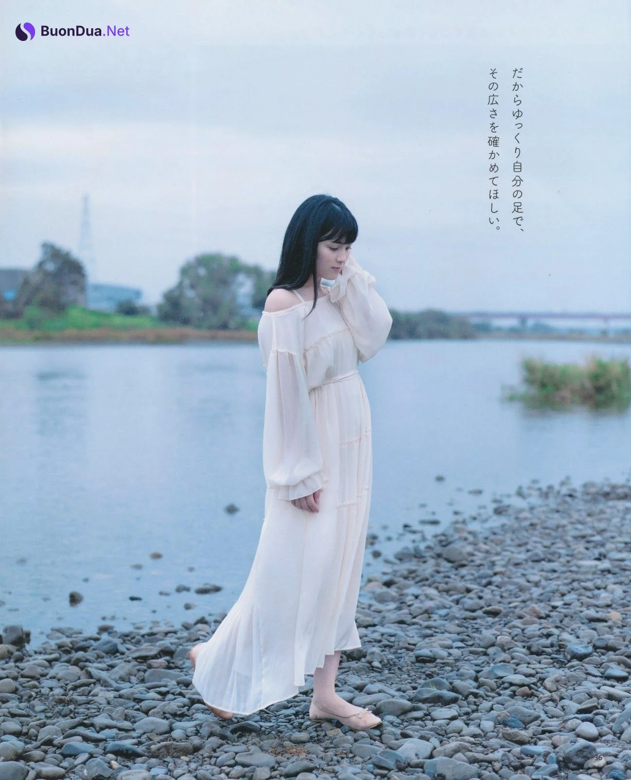 Momoko Ozono 大園桃子, BOMB! 2019.12 (ボム 2019年12月号) - Photo 6