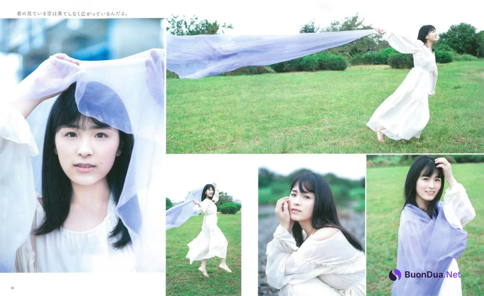 Momoko Ozono 大園桃子, BOMB! 2019.12 (ボム 2019年12月号) - Photo 7