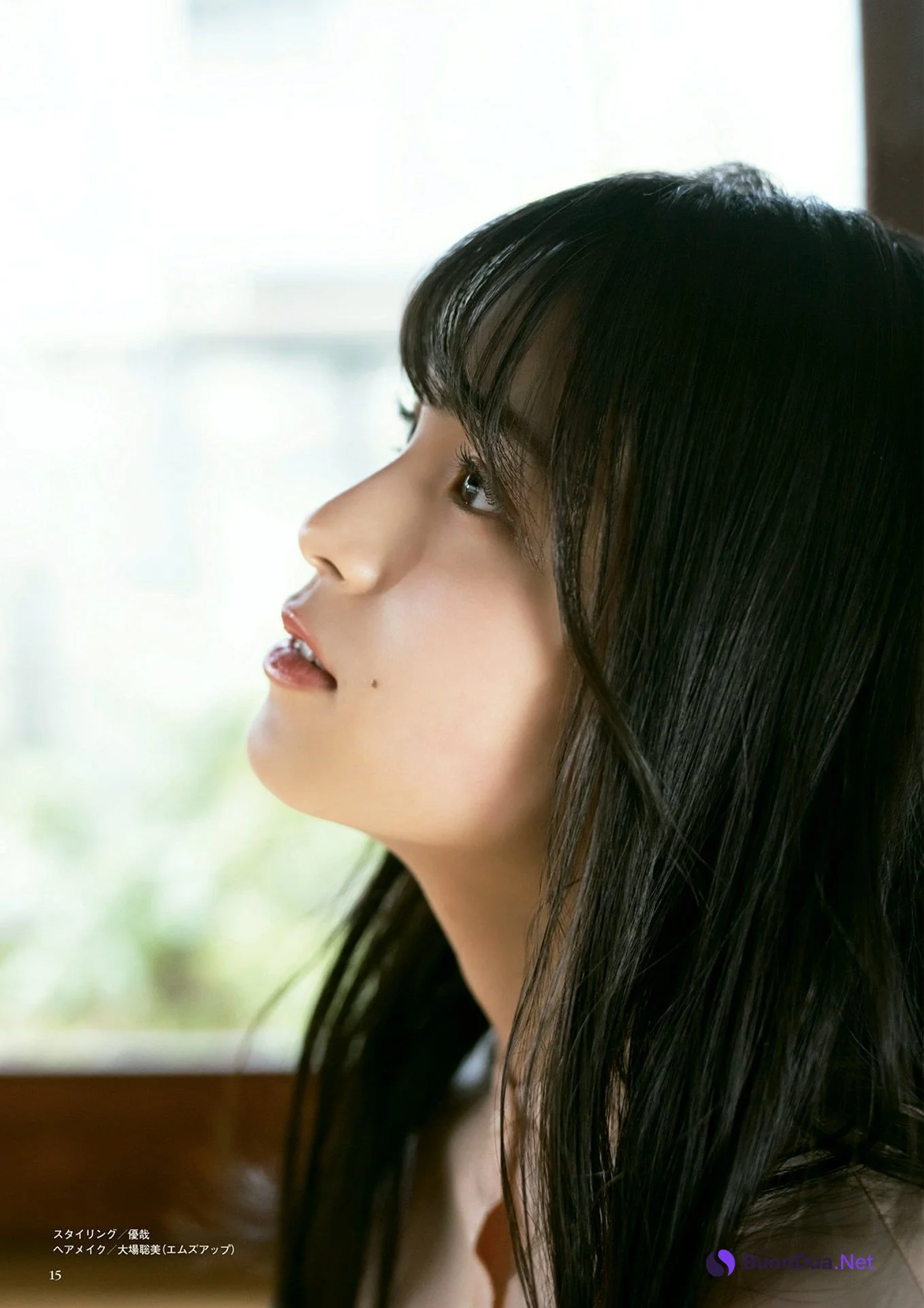 Momoko Ozono 大園桃子, BUBKA 2021.03 (ブブカ 2020年3月号) - Photo 12