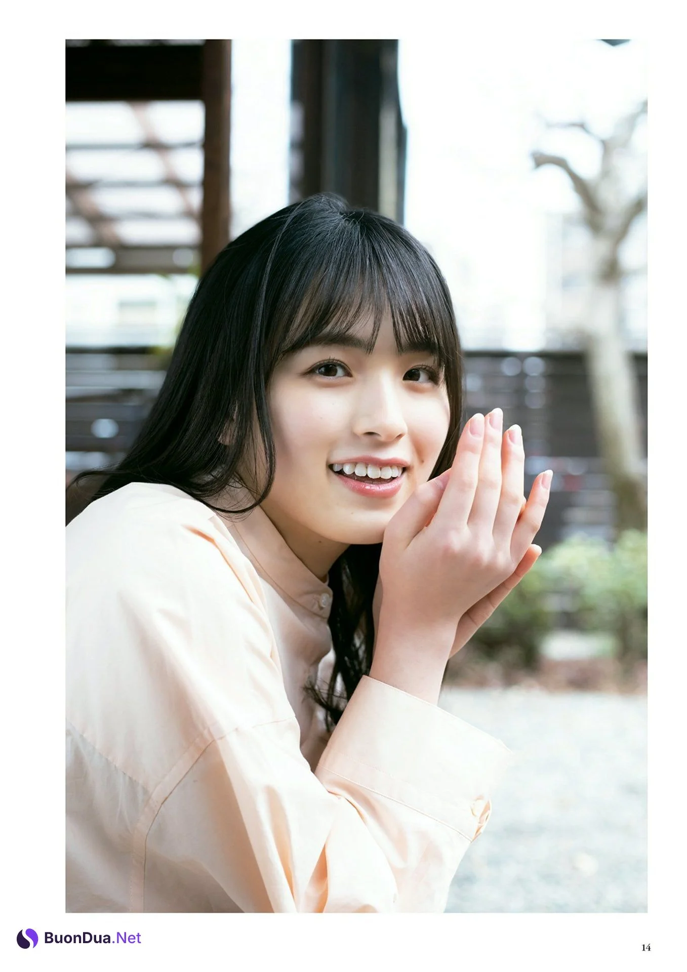 Momoko Ozono 大園桃子, BUBKA 2021.03 (ブブカ 2020年3月号) - Photo 13
