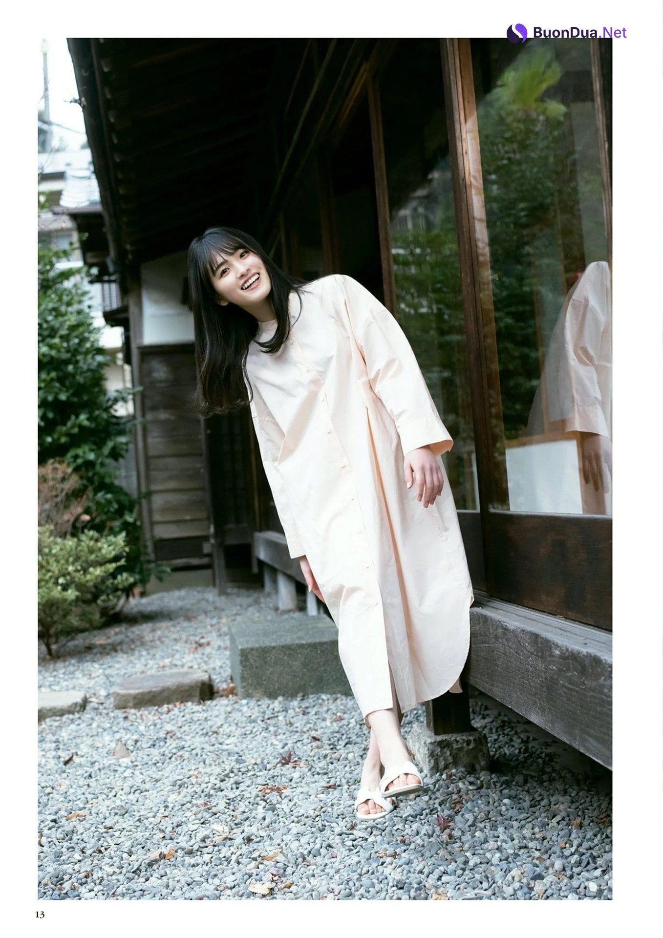 Momoko Ozono 大園桃子, BUBKA 2021.03 (ブブカ 2020年3月号) - Photo 14