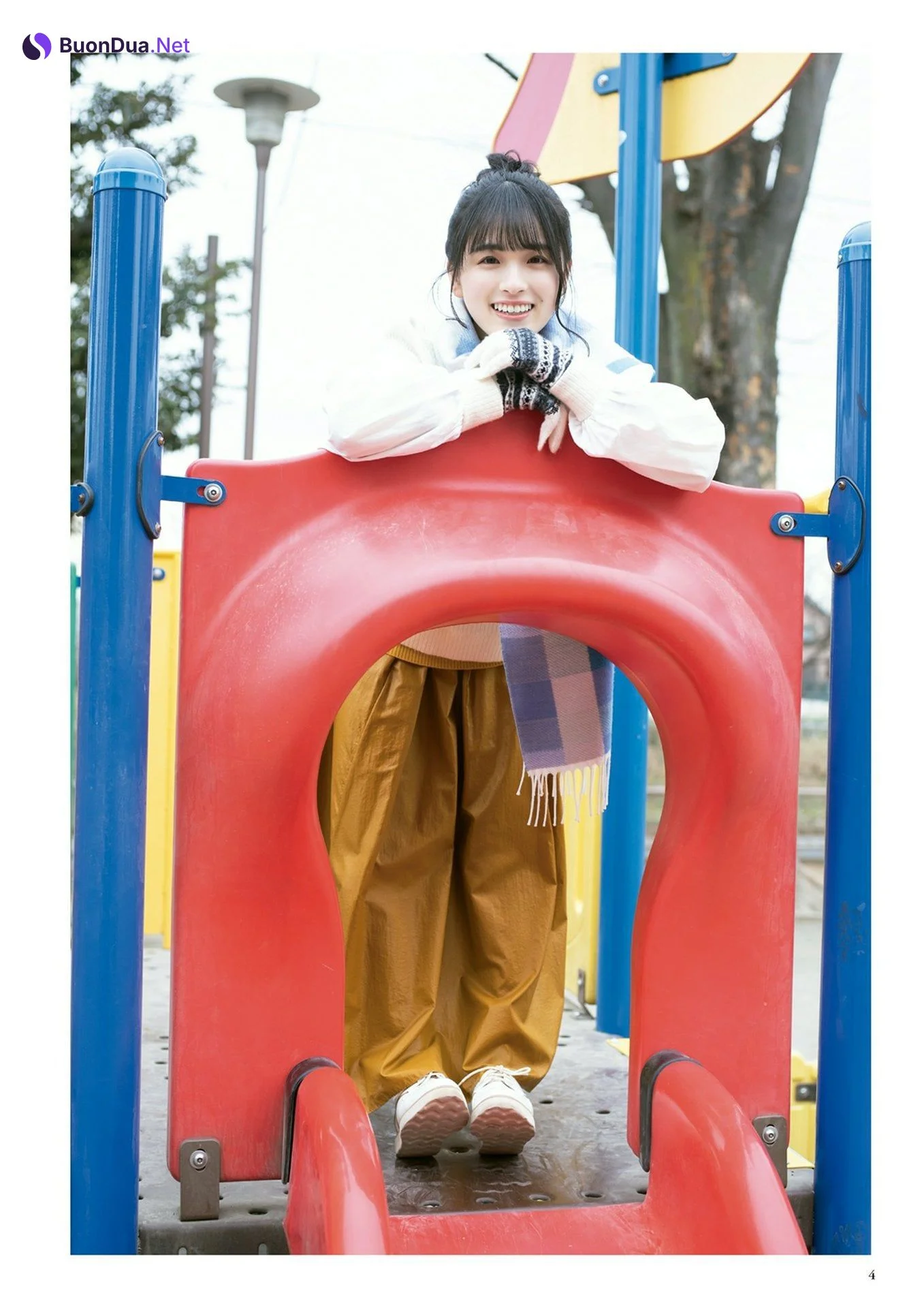 Momoko Ozono 大園桃子, BUBKA 2021.03 (ブブカ 2020年3月号) - Photo 6