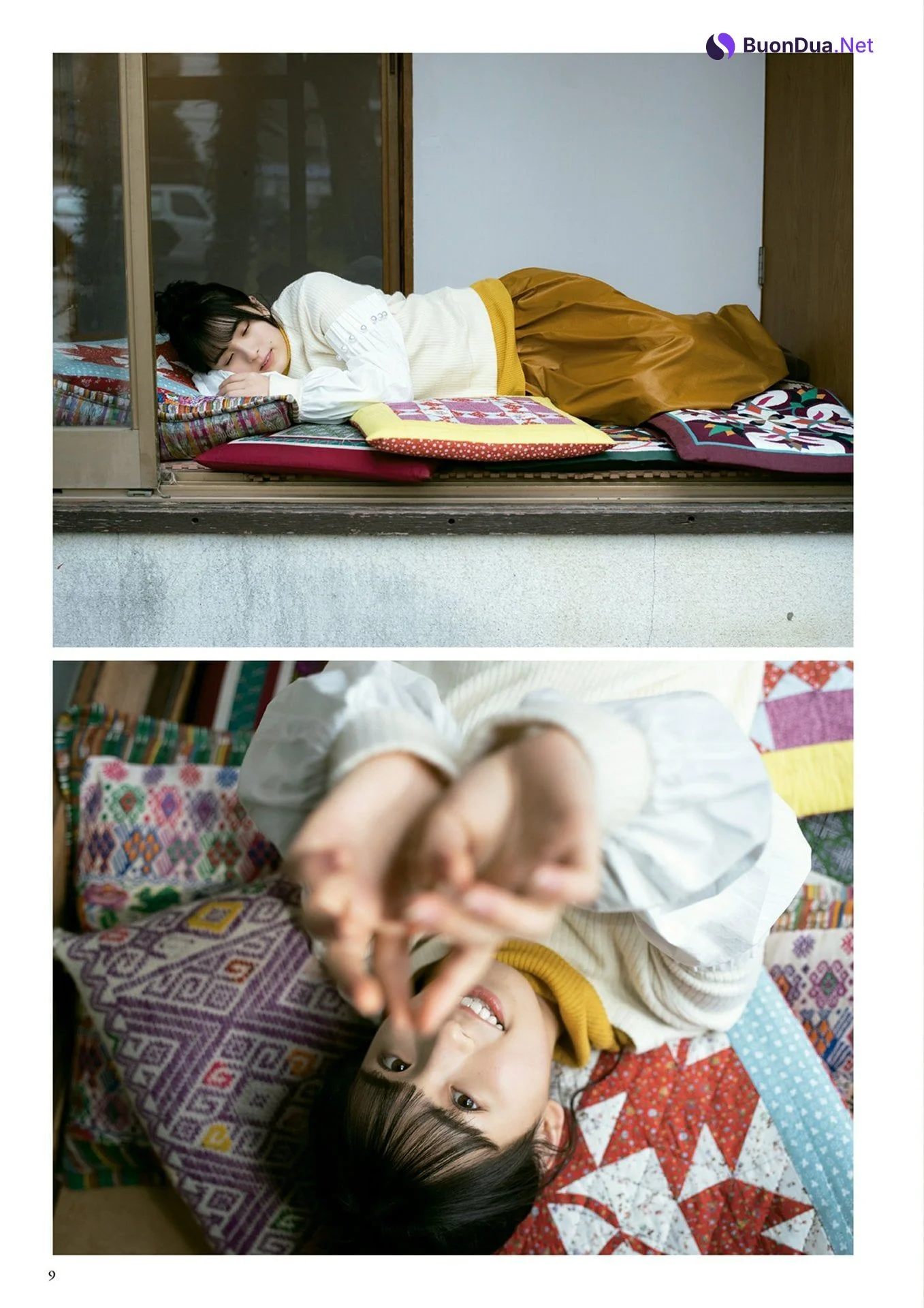 Momoko Ozono 大園桃子, BUBKA 2021.03 (ブブカ 2020年3月号) - Photo 8