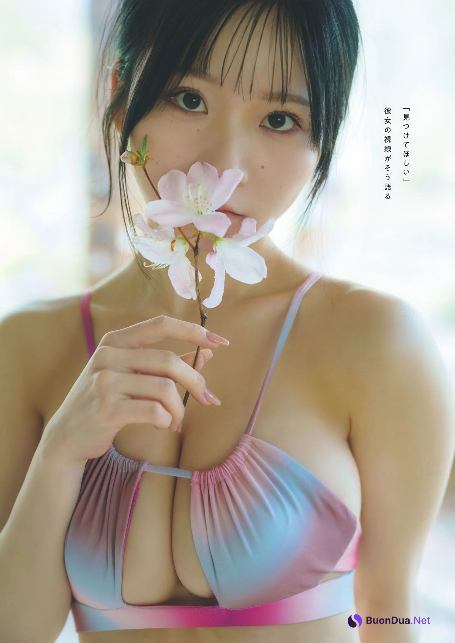 Momoko Shiomi 塩見ももこ, Weekly Playboy 2025 No.26 (週刊プレイボーイ 2025年26号) - Photo 5