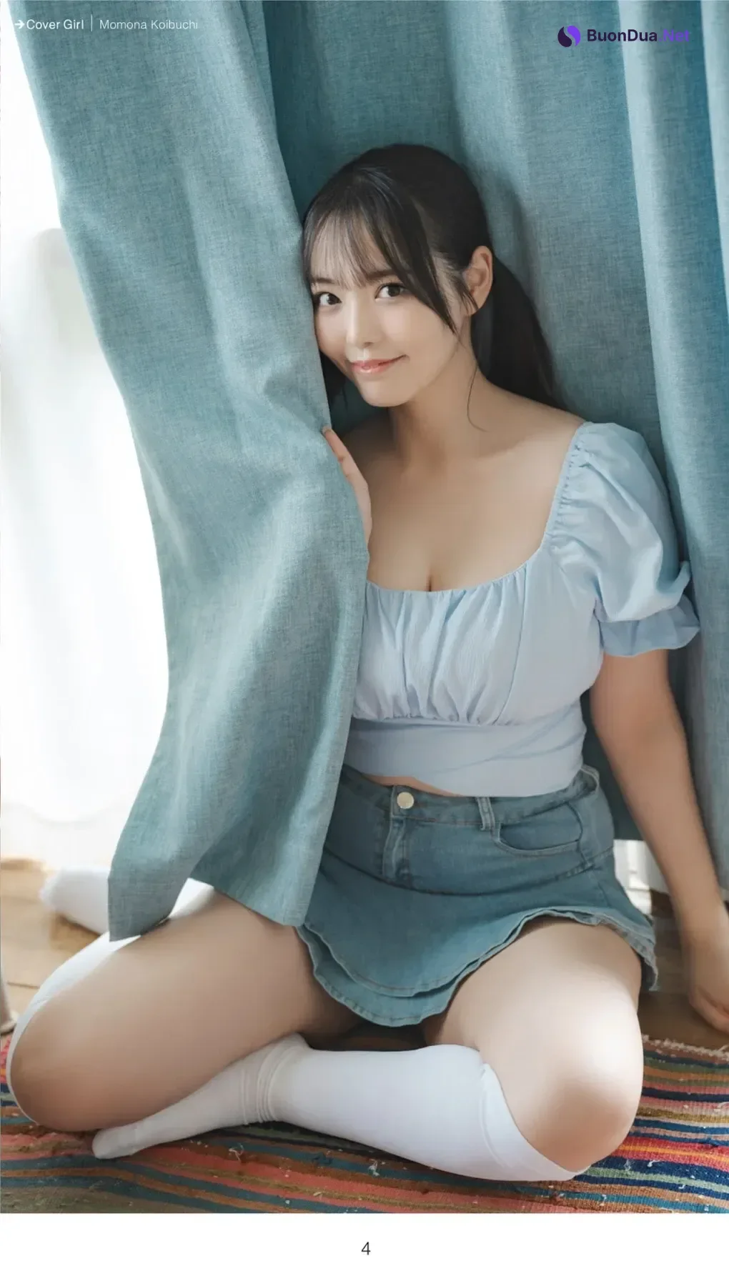 Momona Koibuchi 恋渕ももな, 週刊AG 2025.12.10 No.003 - Photo 3