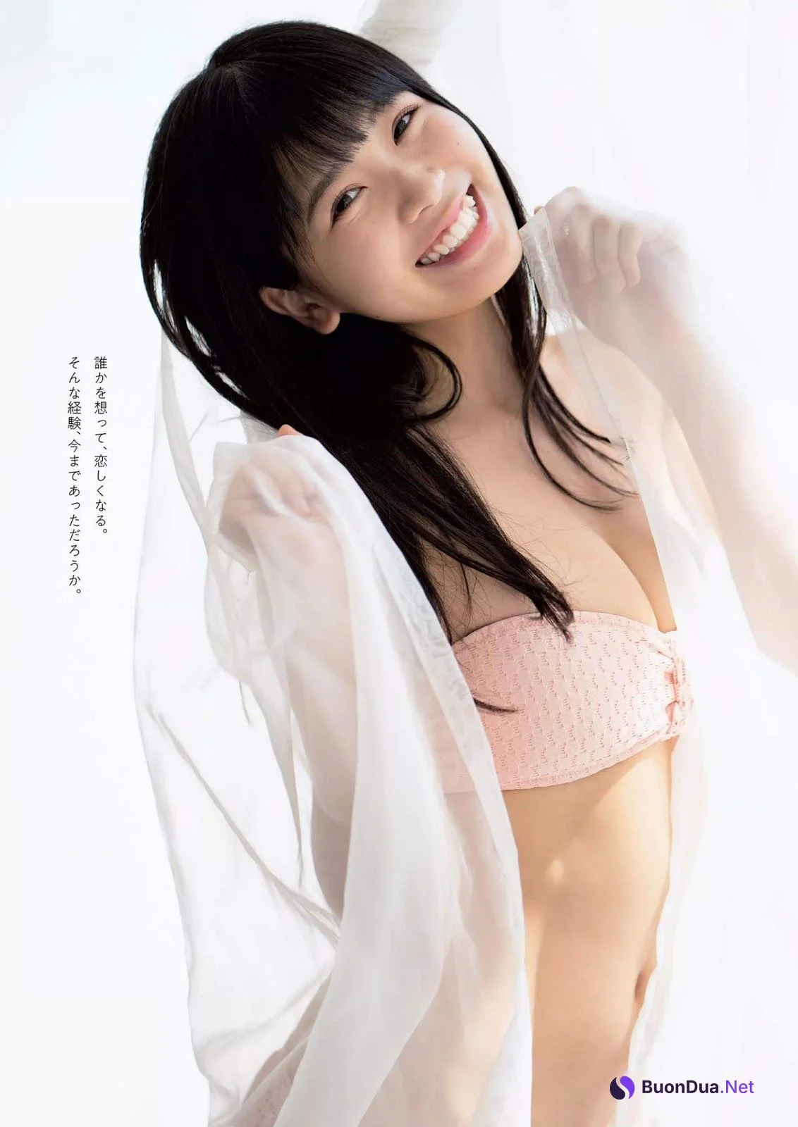 Momone Yasuda 安田桃寧, Weekly Playboy 2019 No.26 (週刊プレイボーイ 2019年26号) - Photo 4