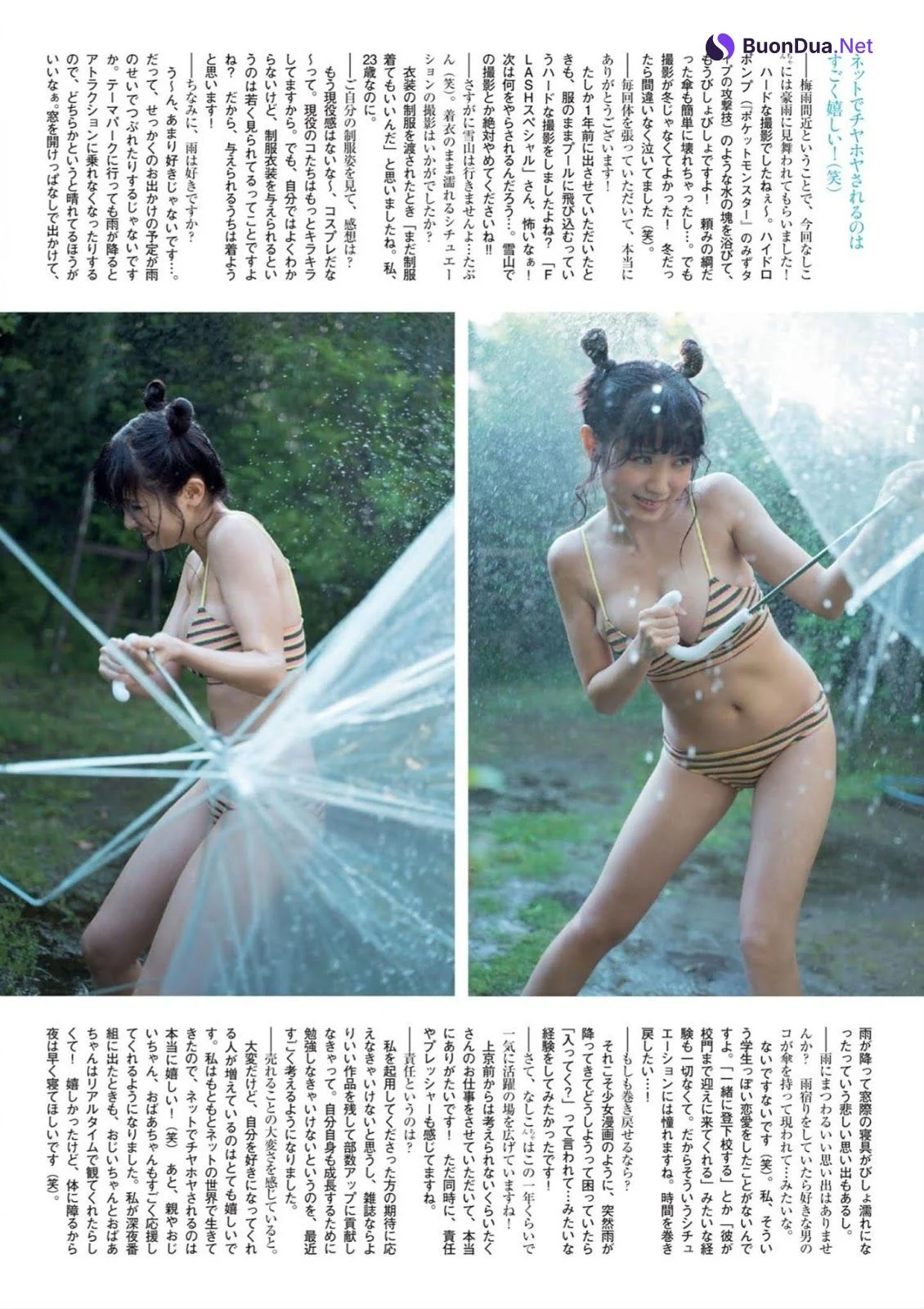 Momotsuki Nashiko 桃月なしこ, FLASHスペシャル グラビアBEST2019年初夏号 - Photo 6