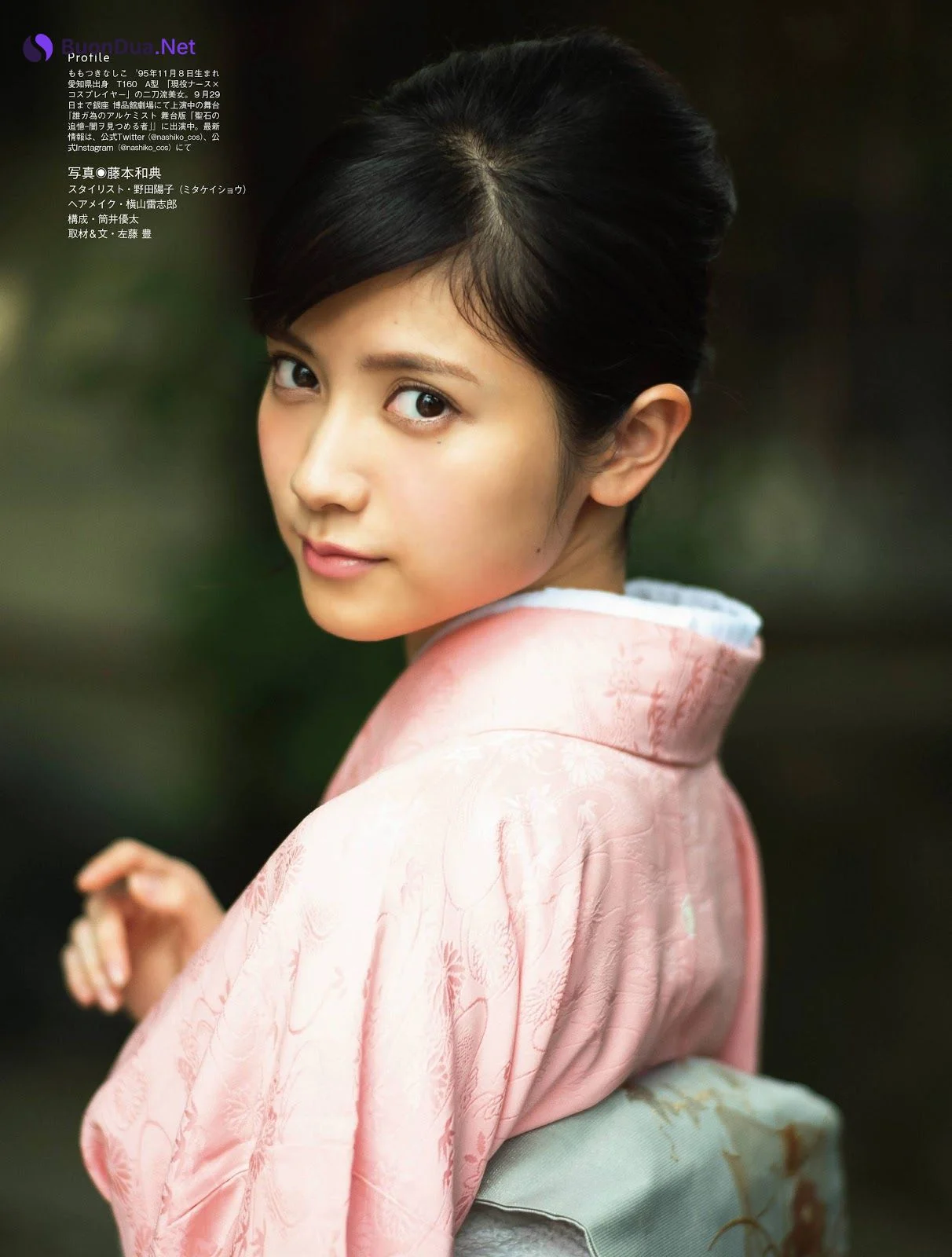 Momotsuki Nashiko 桃月なしこ, Platinum FLASH 2019.09.27 (プラチナフラッシュ 2019年9月27日号) - Photo 12