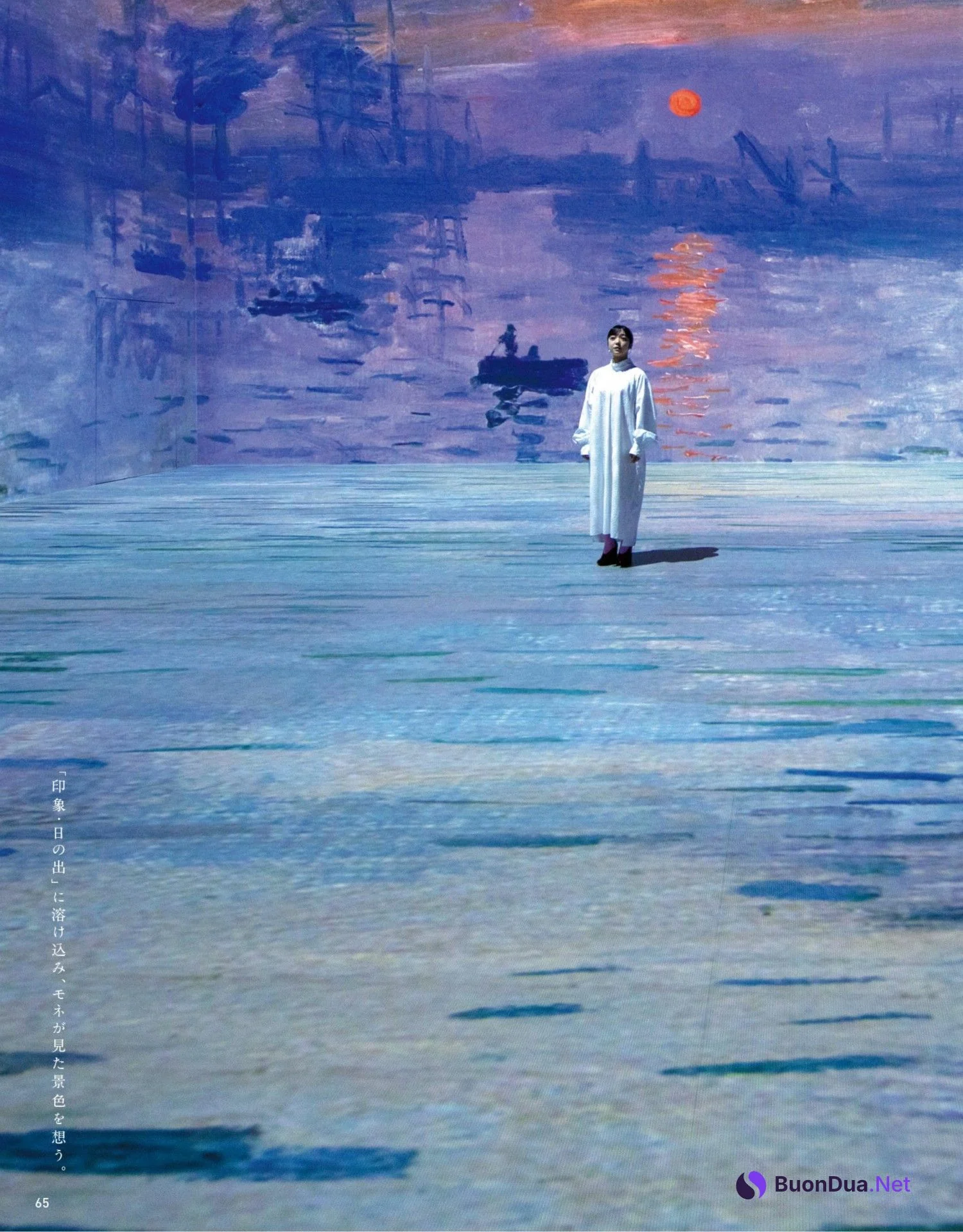 Mone Kamishiraishi 上白石萌音, Anan 2022.10.26 (アンアン 2022年10月26日号) - Photo 5