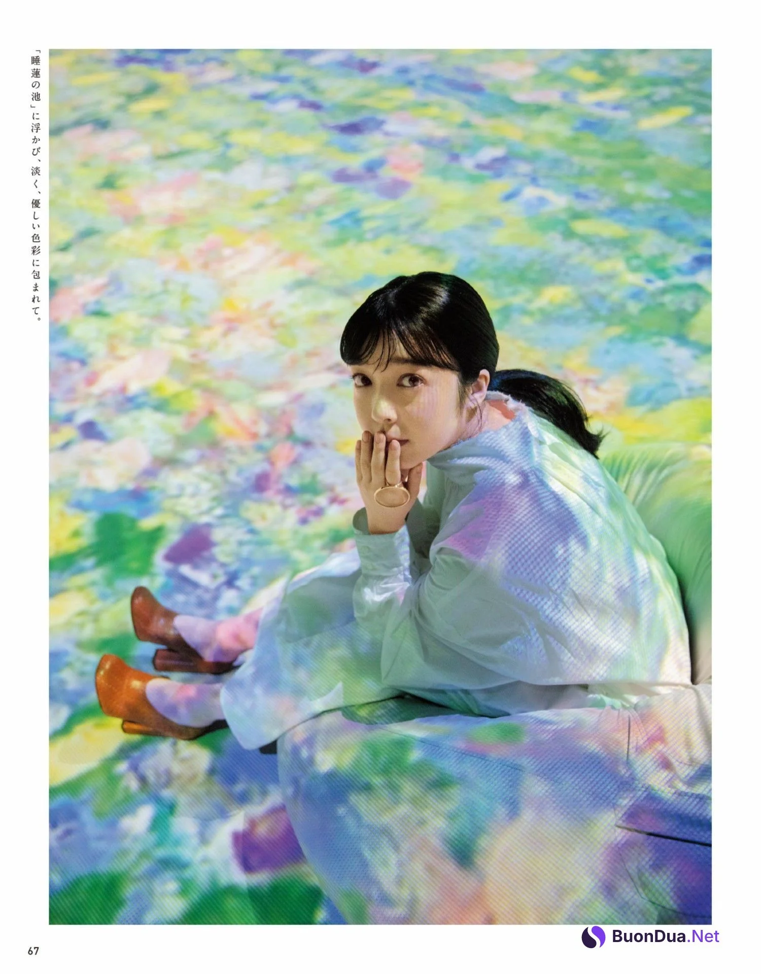 Mone Kamishiraishi 上白石萌音, Anan 2022.10.26 (アンアン 2022年10月26日号) - Photo 7