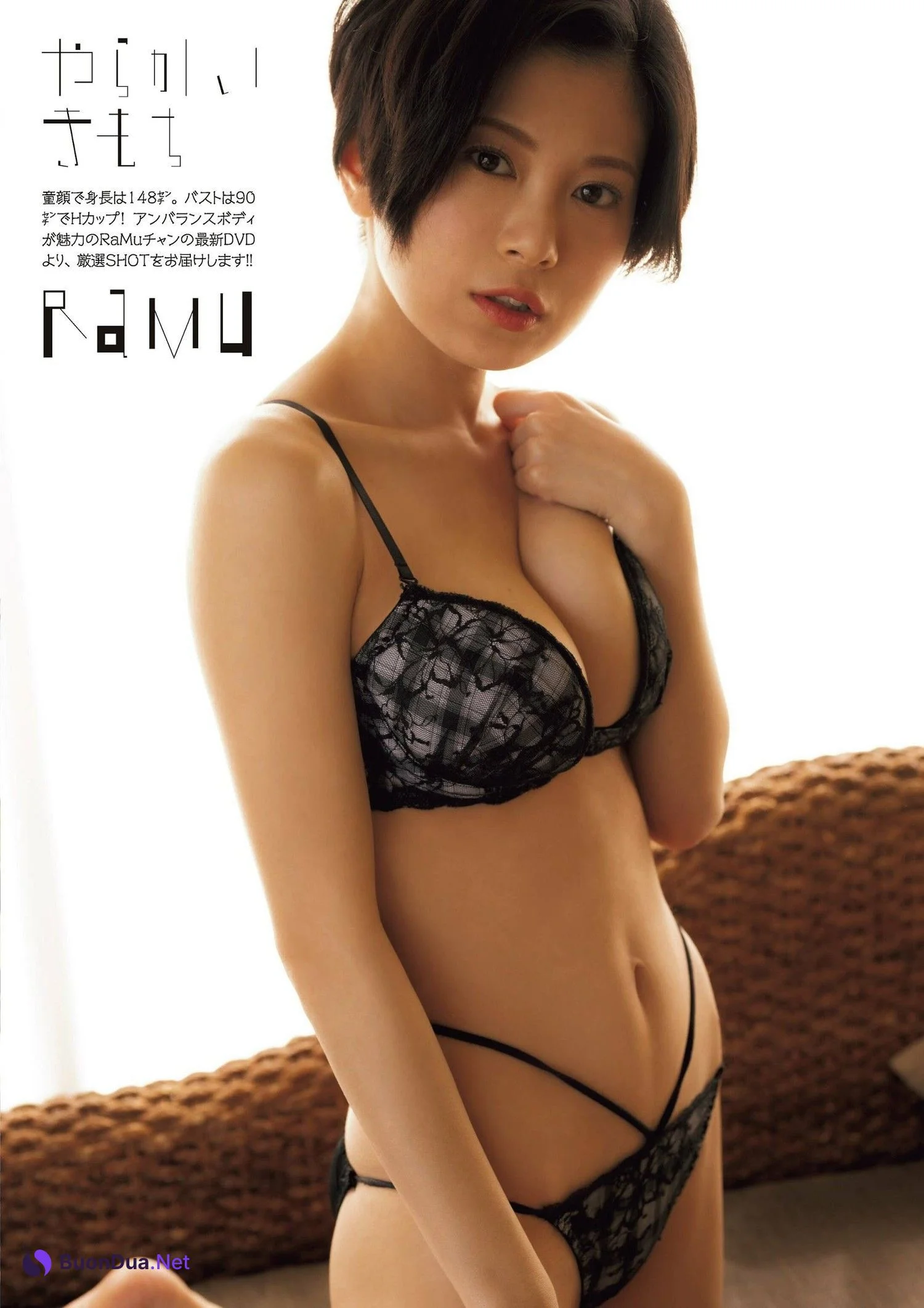 Monthly Photo Jenny, ENTAME 2023.08 (月刊エンタメ 2023年8月号) - Photo 5