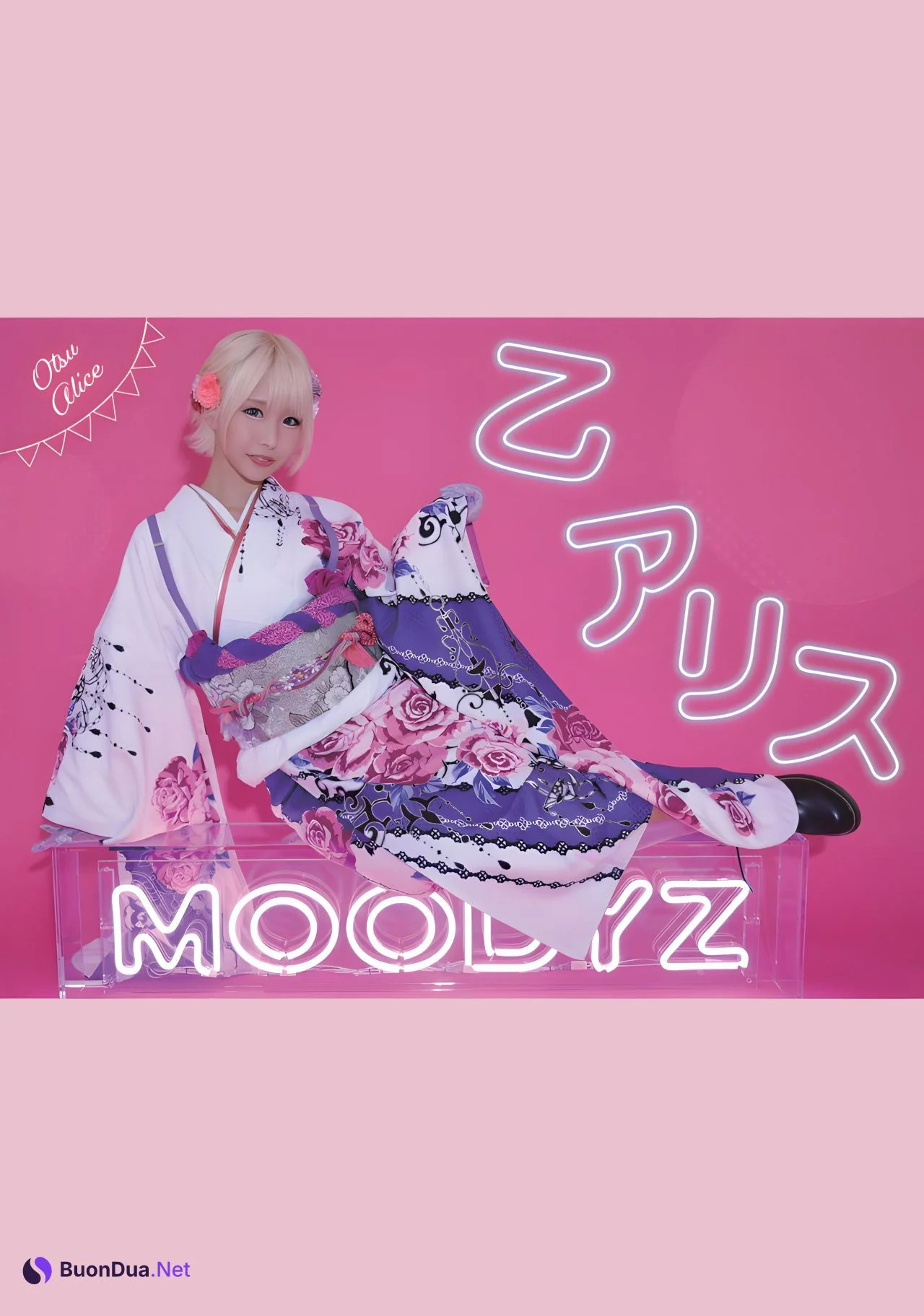 みんなあつまれ！MOODYZキャンペーン2022 Set.03 - 照片 19