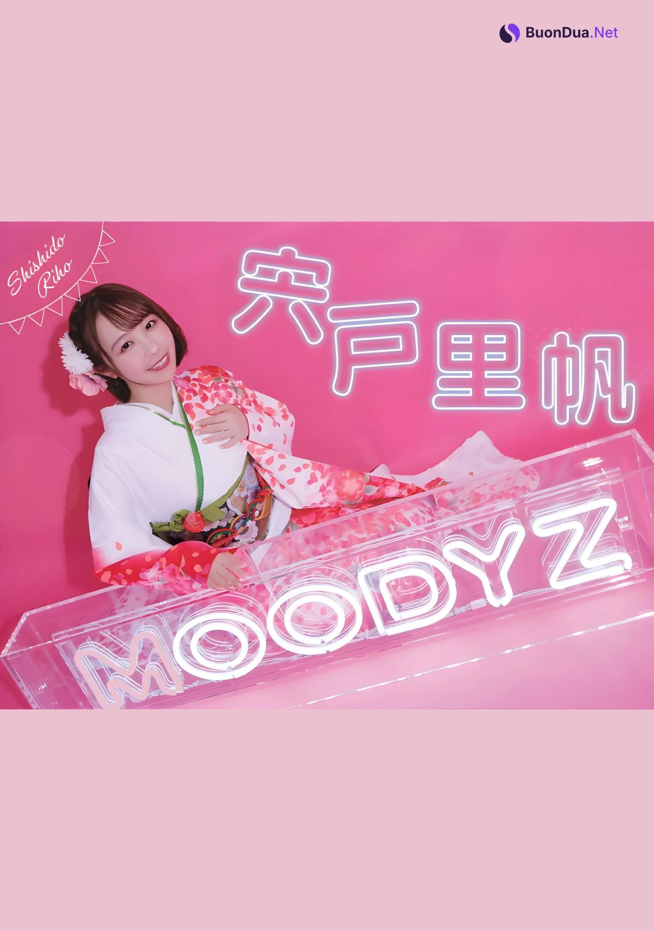 みんなあつまれ！MOODYZキャンペーン2022 Set.03 - 照片 7