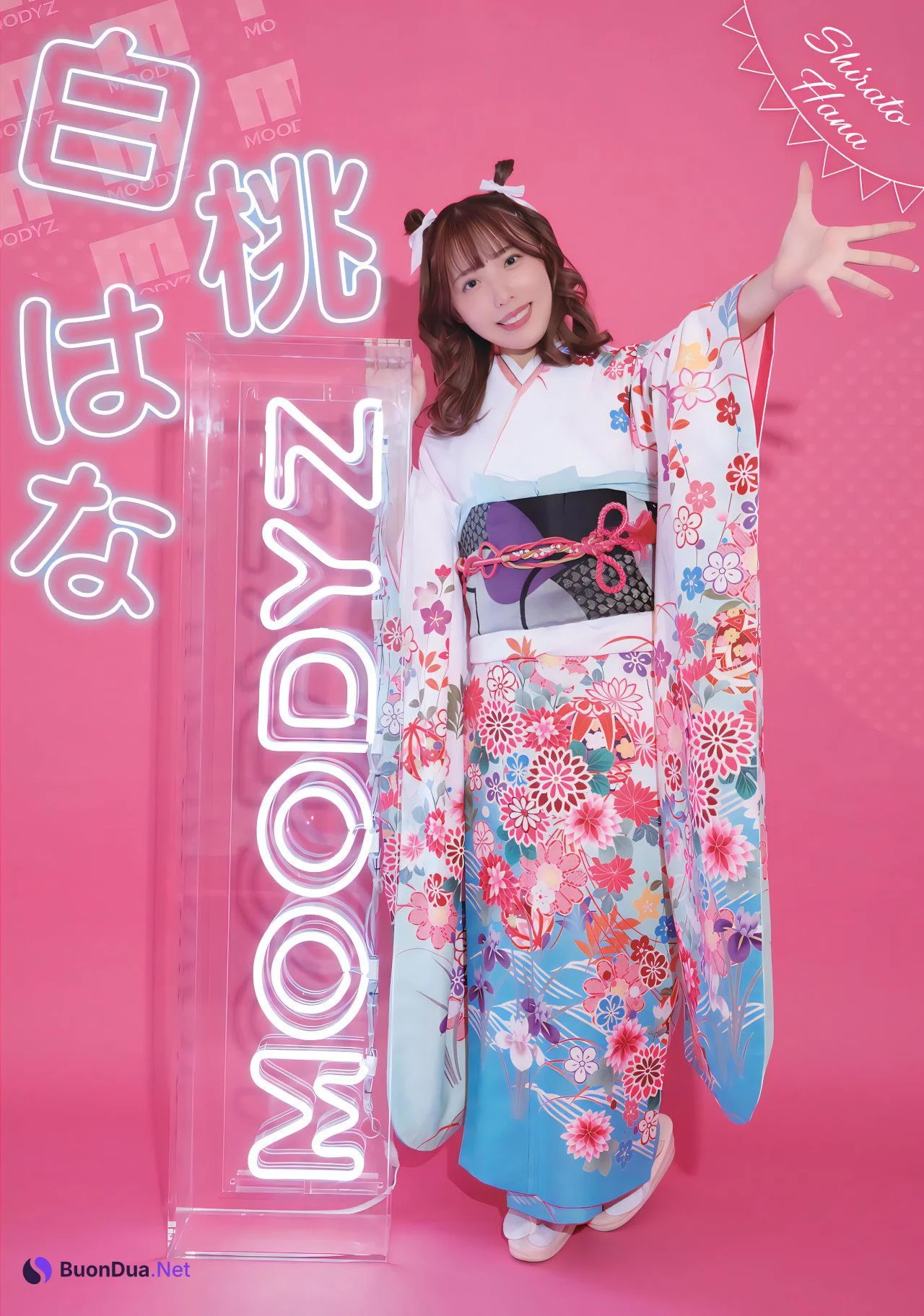 みんなあつまれ！MOODYZキャンペーン2022 Set.04 - 照片 19