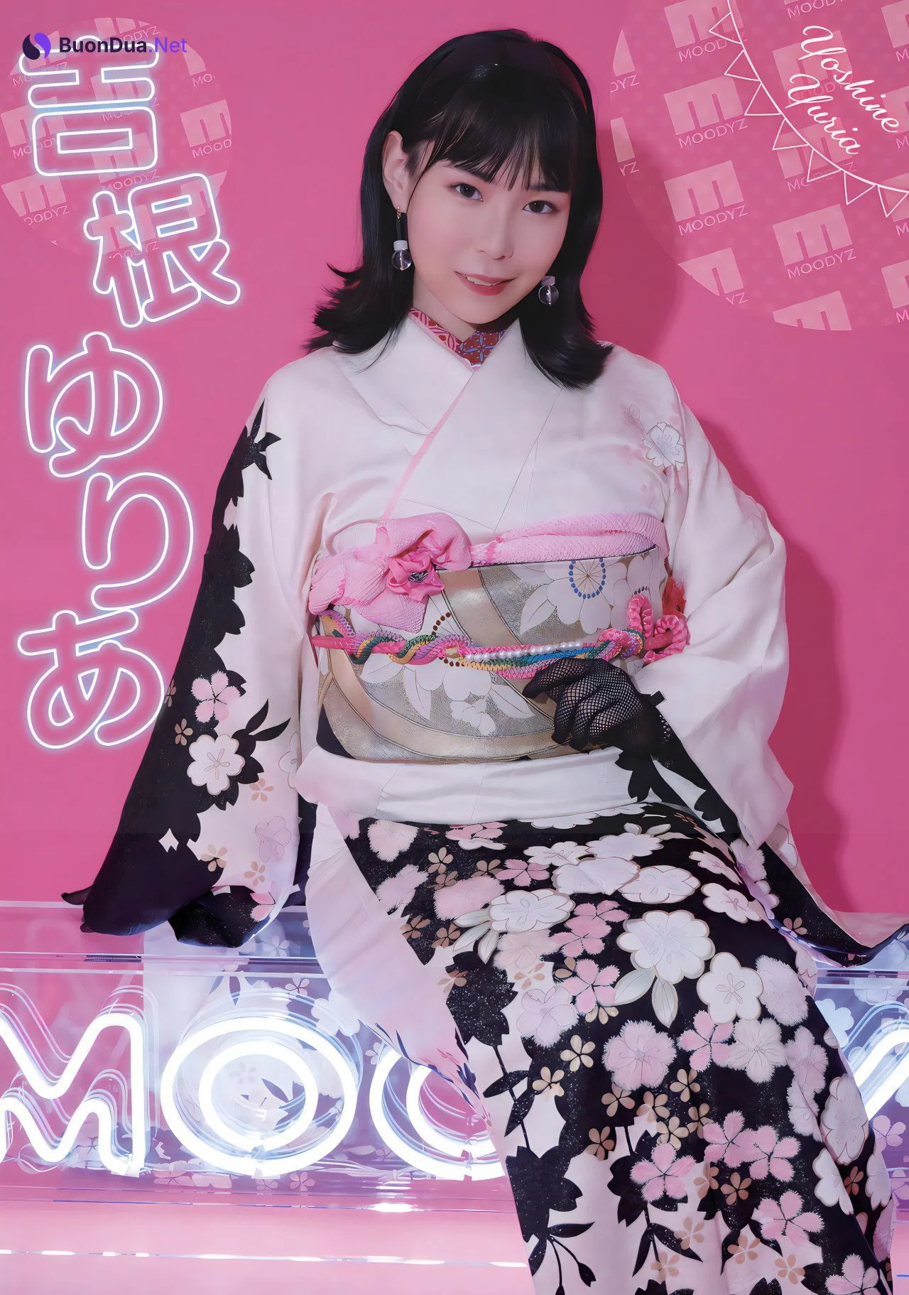 みんなあつまれ！MOODYZキャンペーン2022 Set.04 - รูปภาพ 27