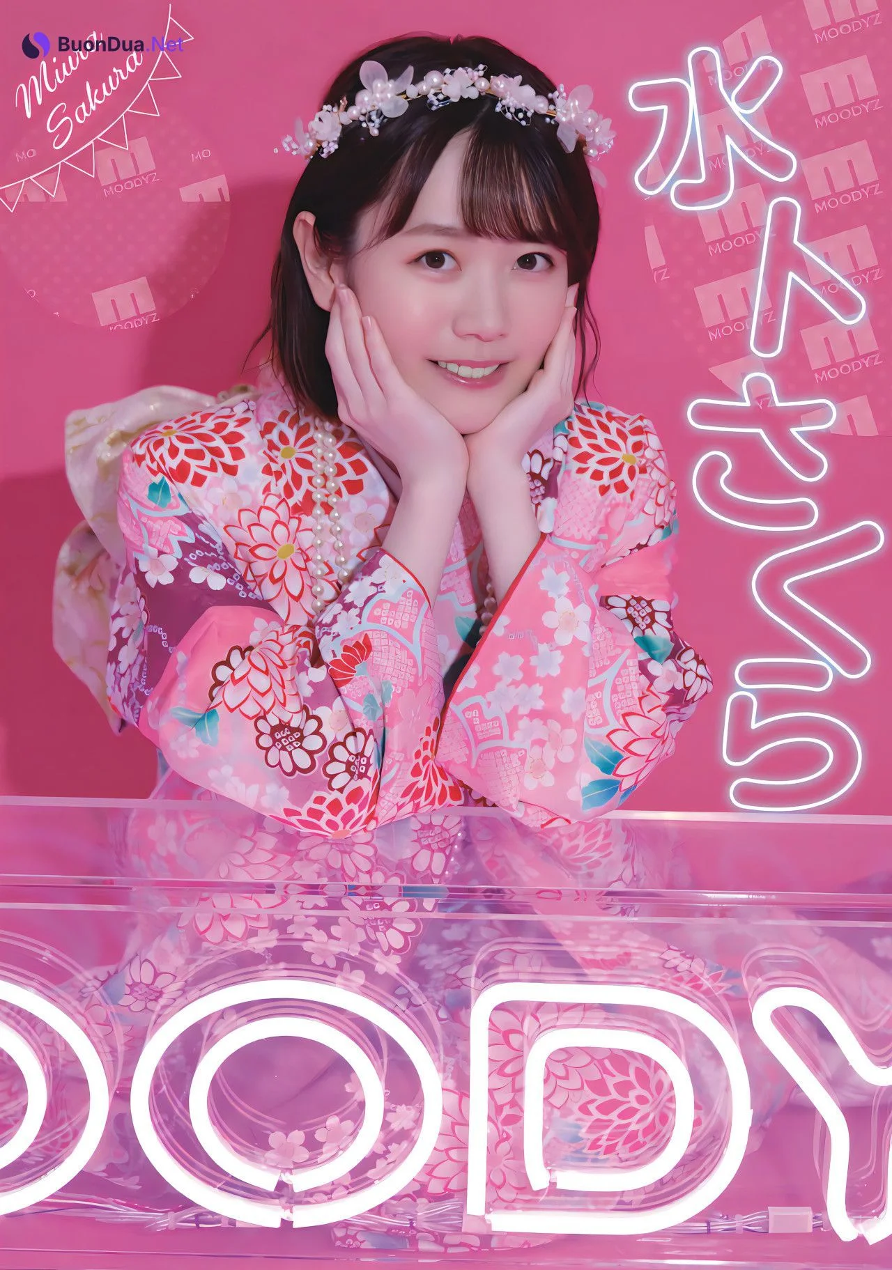 みんなあつまれ！MOODYZキャンペーン2022 Set.04 - 照片 7