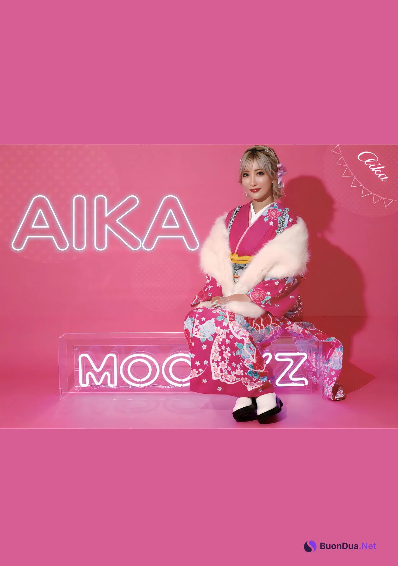 みんなあつまれ！MOODYZキャンペーン2022 Set.05 - 写真 13