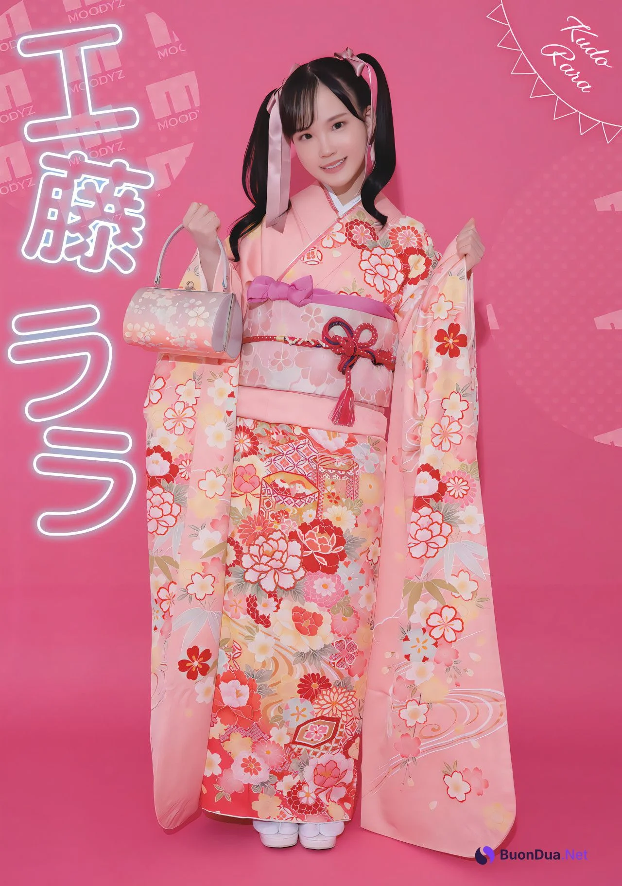 みんなあつまれ！MOODYZキャンペーン2022 Set.05 - 写真 17