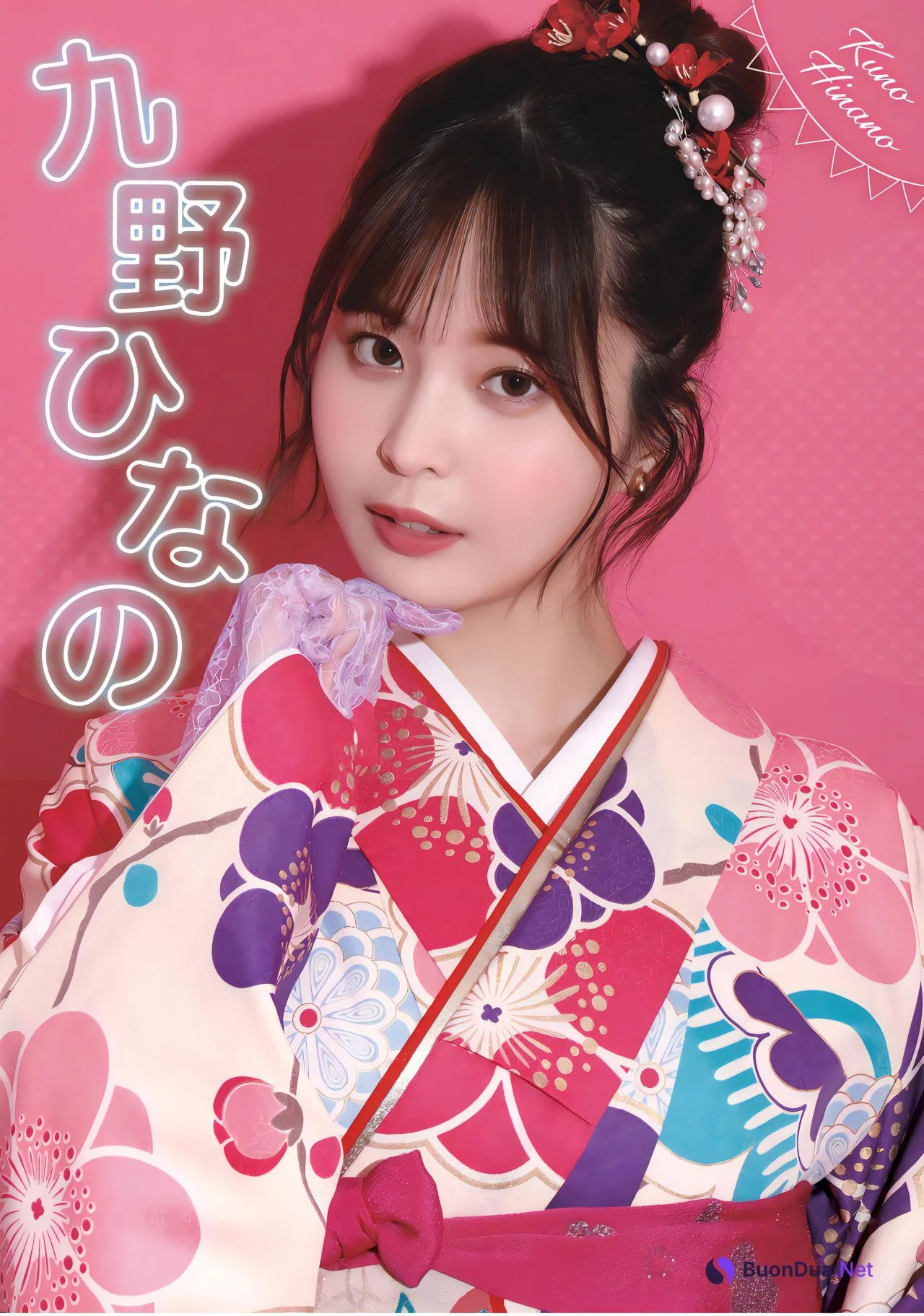 みんなあつまれ！MOODYZキャンペーン2022 Set.05 - 写真 7