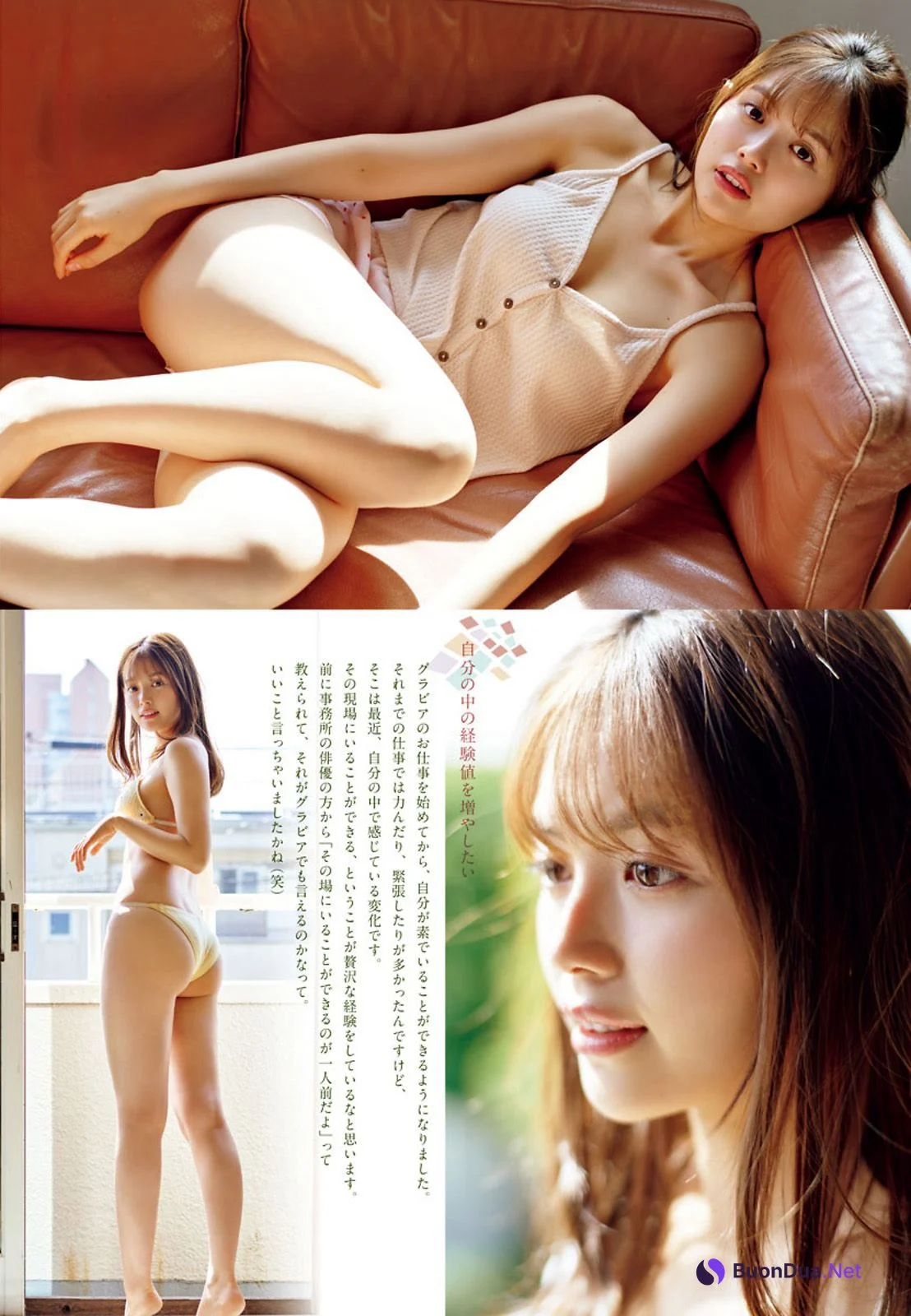 Mori Hinami 森日菜美, Big Comic Spirits 2021 No.23 (ビッグコミックスピリッツ 2021年23号) - Photo 6