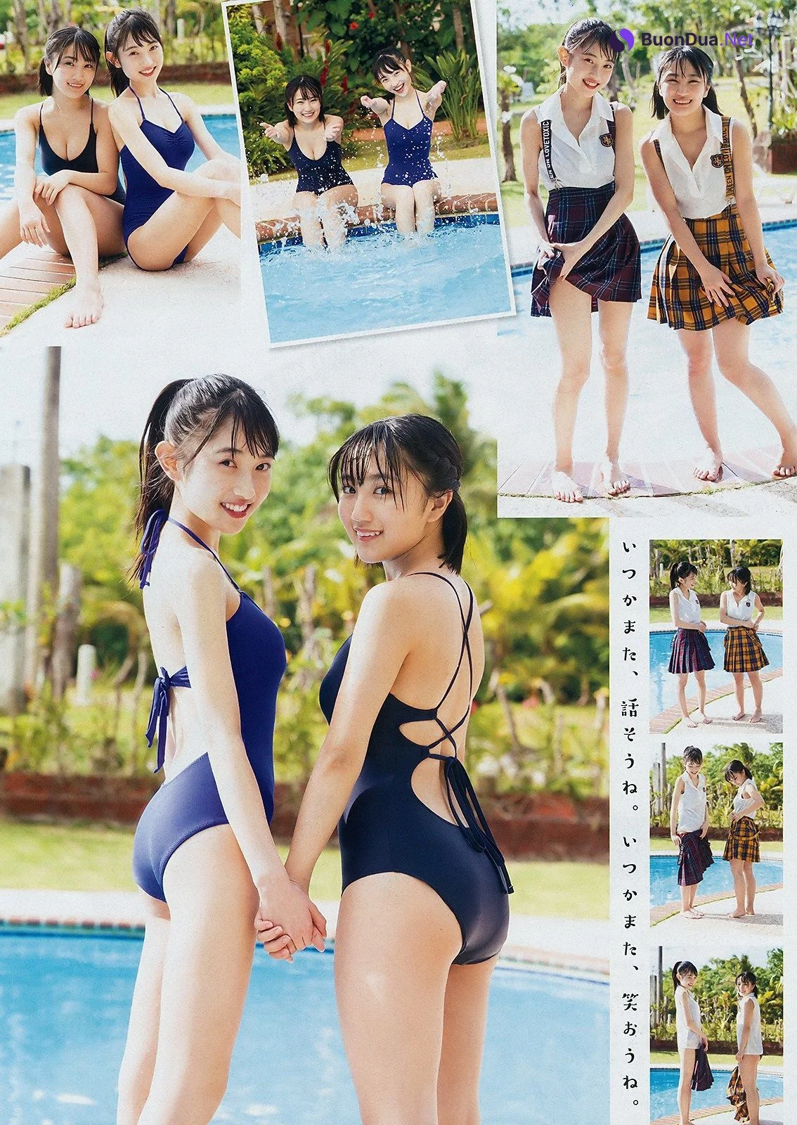 Musubu Funaki 船木結, Nanami Yanagawa 梁川奈々美, Young Magazine 2019 No.11 (ヤングマガジン 2019年11号) - Photo 6