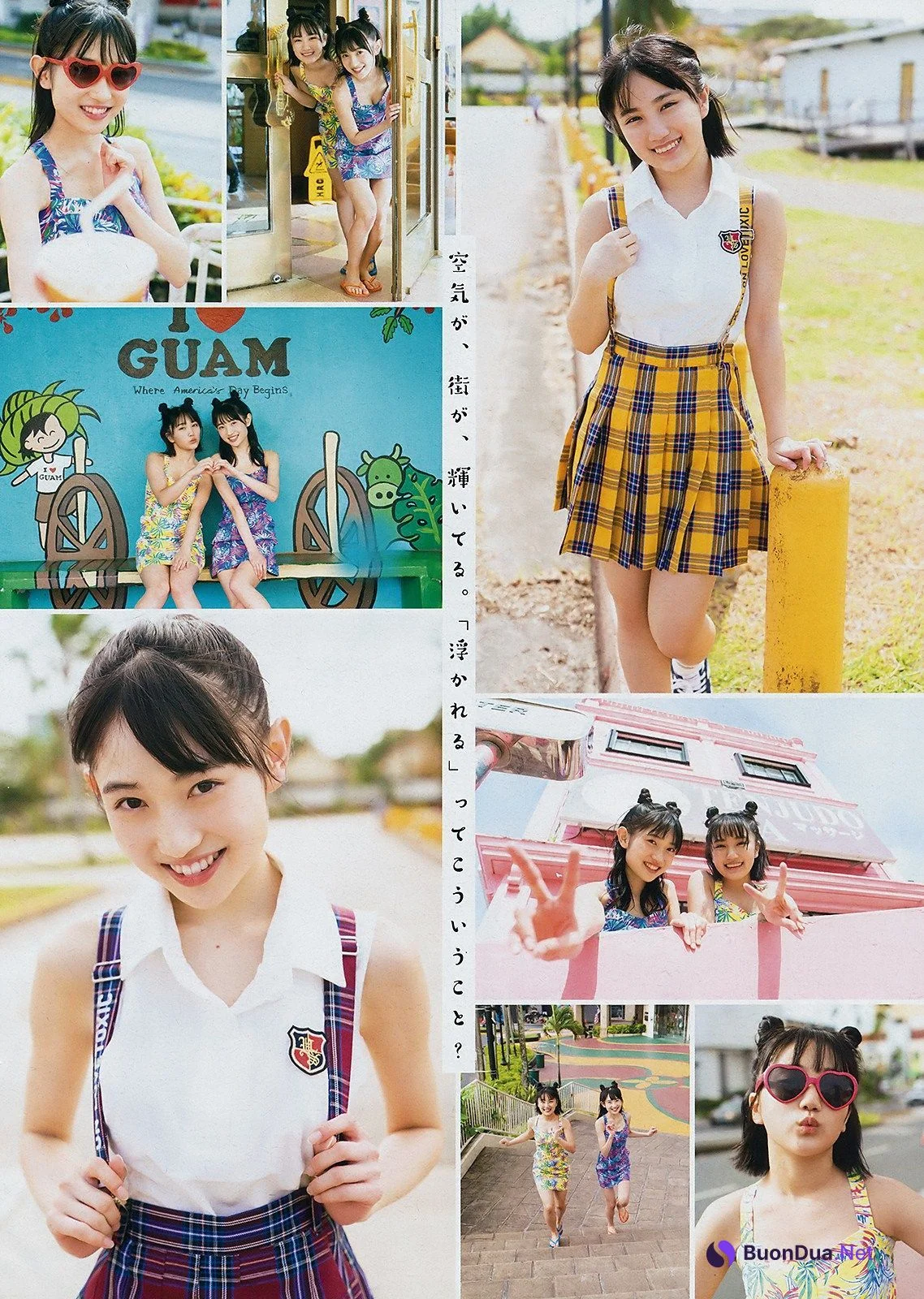 Musubu Funaki 船木結, Nanami Yanagawa 梁川奈々美, Young Magazine 2019 No.11 (ヤングマガジン 2019年11号) - Photo 8