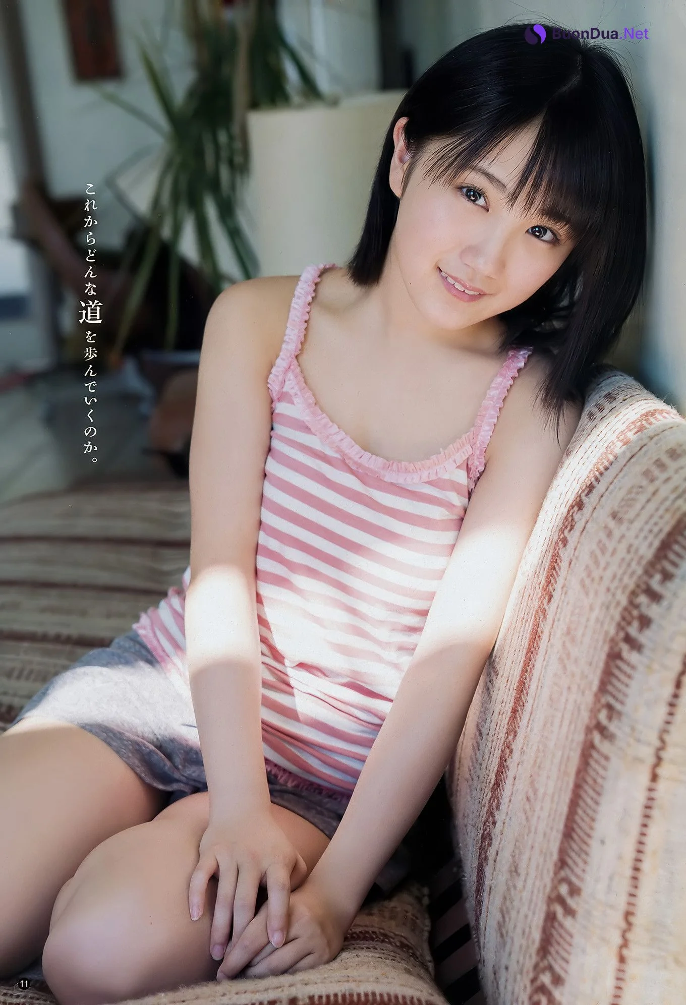 Musubu Funaki 船木結, Young Champion 2018 No.09 (ヤングチャンピオン 2018年9号) - Photo 11