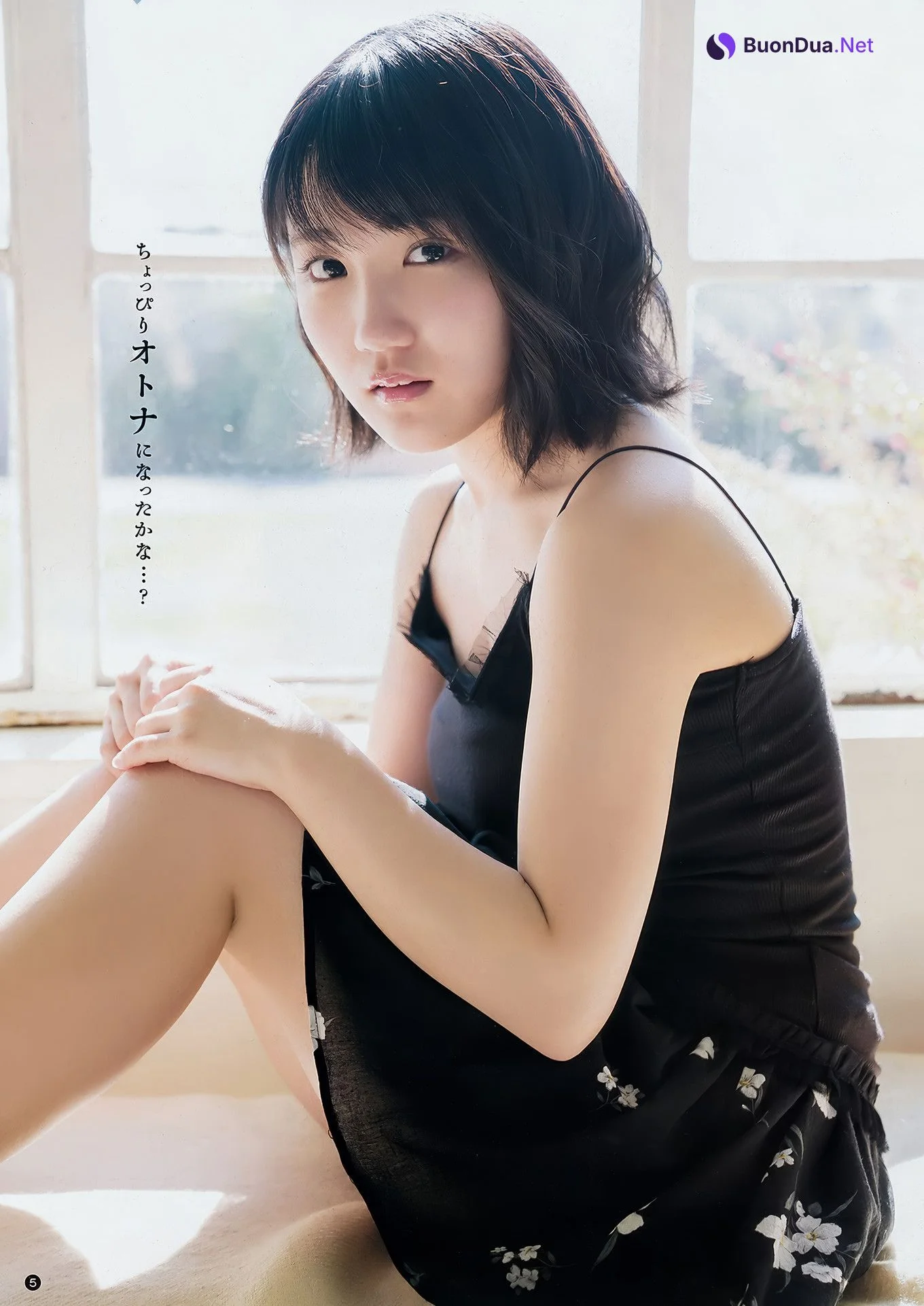Musubu Funaki 船木結, Young Champion 2018 No.09 (ヤングチャンピオン 2018年9号) - Photo 4