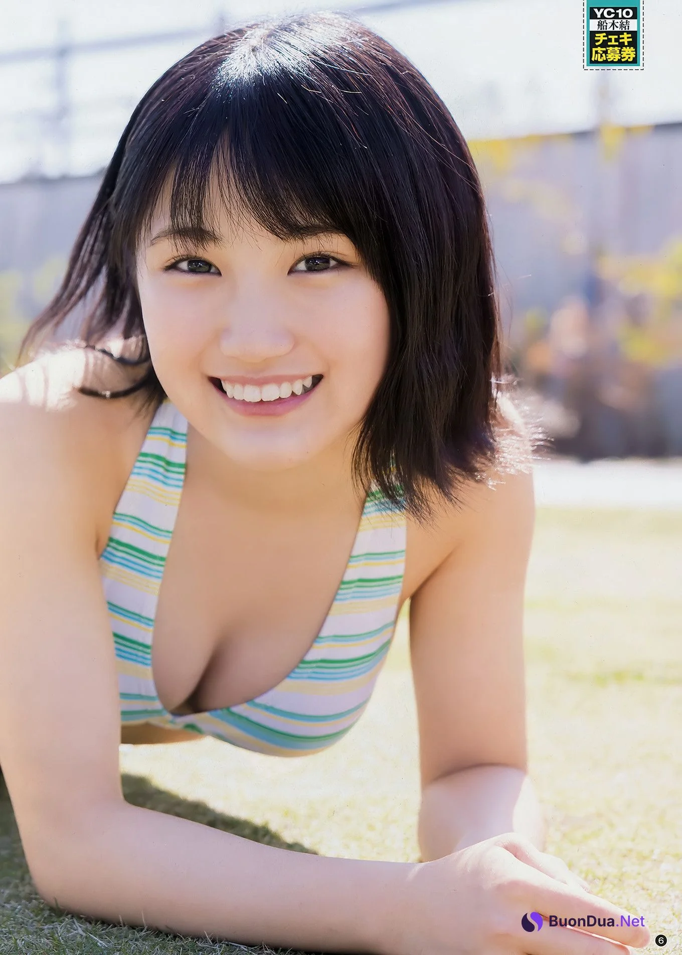 Musubu Funaki 船木結, Young Champion 2018 No.09 (ヤングチャンピオン 2018年9号) - Photo 6