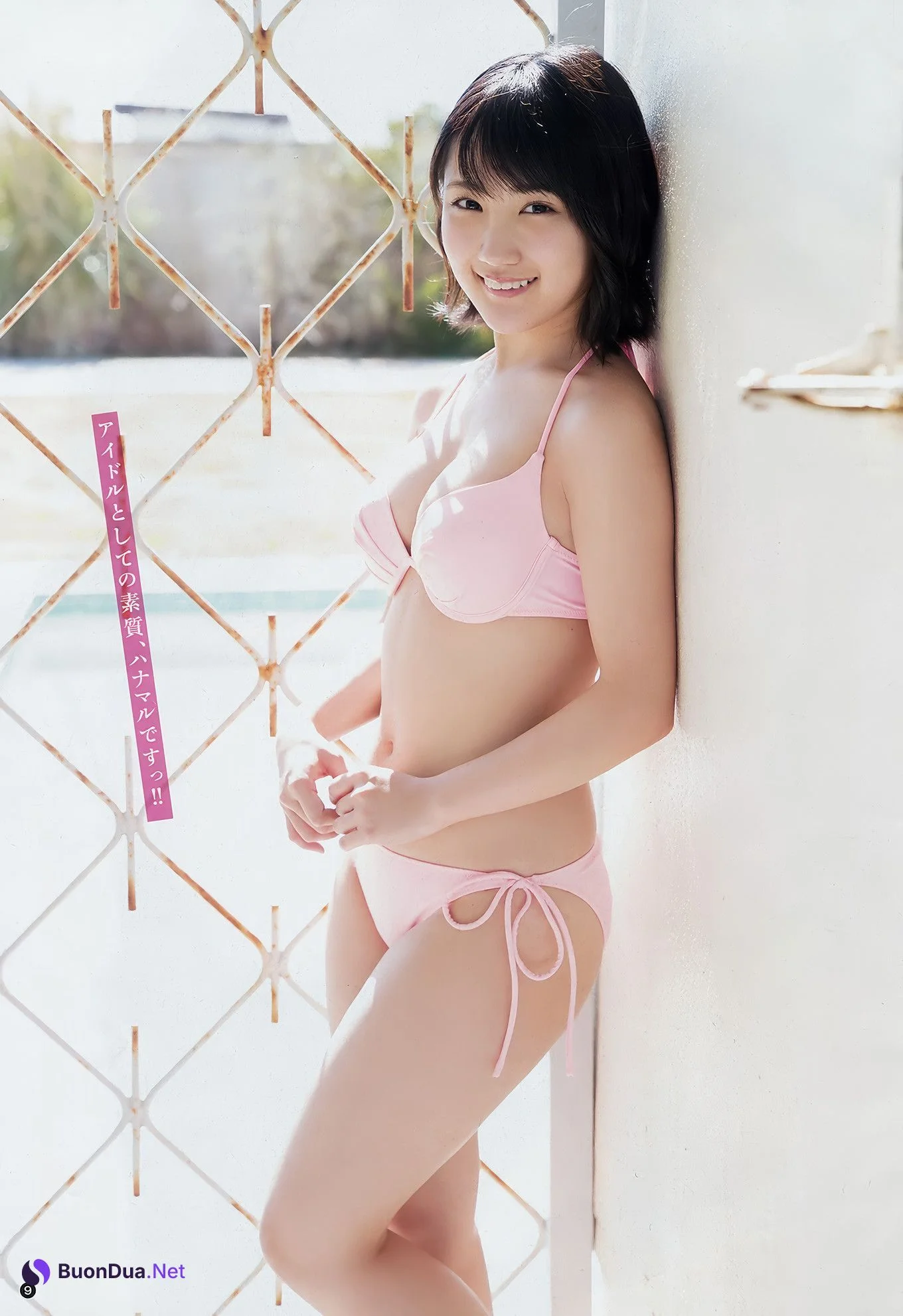 Musubu Funaki 船木結, Young Champion 2018 No.09 (ヤングチャンピオン 2018年9号) - Photo 9