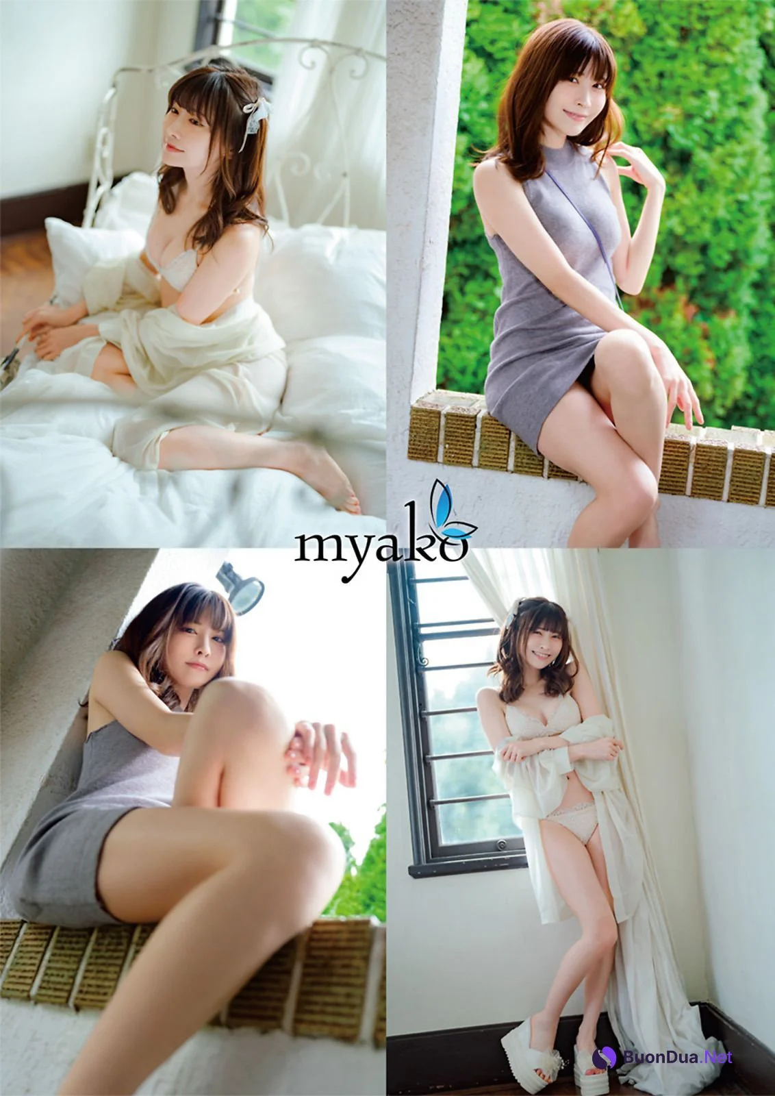 Myako みゃこ, Young Animal 2023 No.01 (ヤングアニマル 2023年1号) - Photo 2