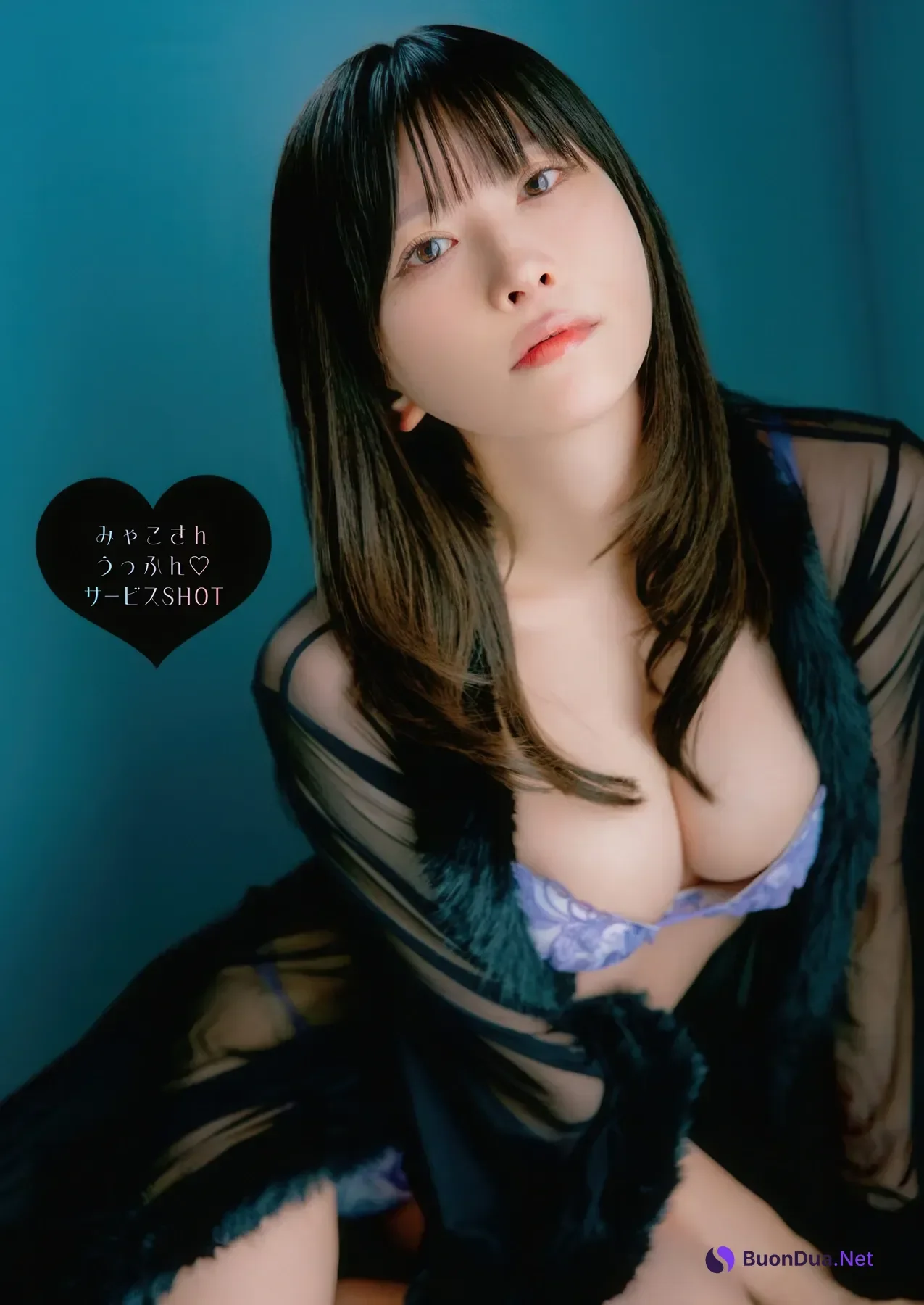 Myako みゃこ, Young Animal 2025 No.24 (ヤングアニマル 2025年24号) - Photo 6