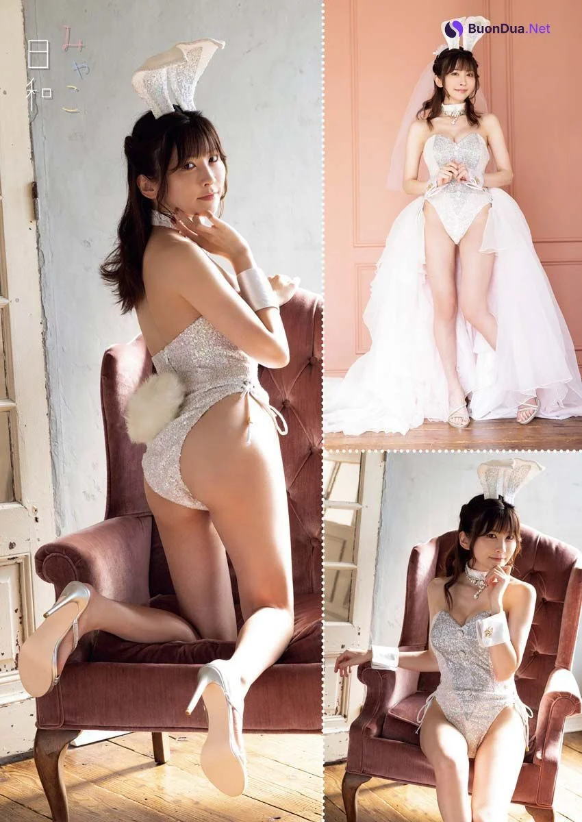 Myako みゃこ, Young King 2023 No.04 (ヤングキング 2023年4号) - Photo 5