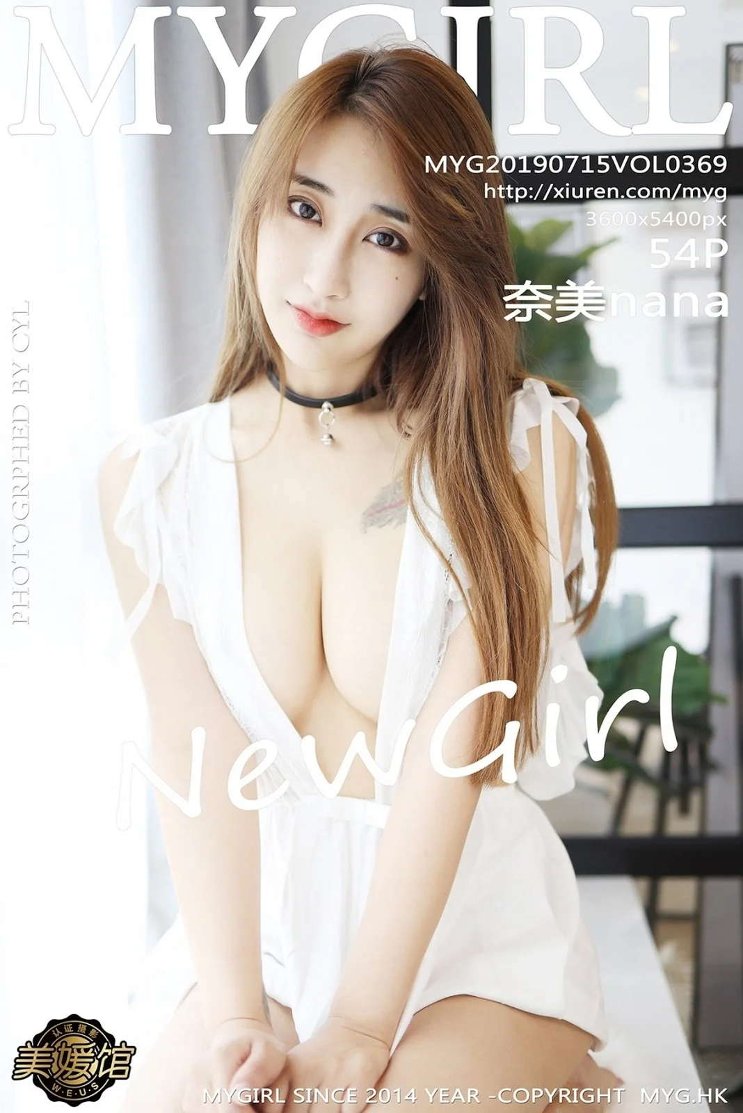 [MyGirl美媛馆] 2019.07.15 Vol.369 奈美Nana