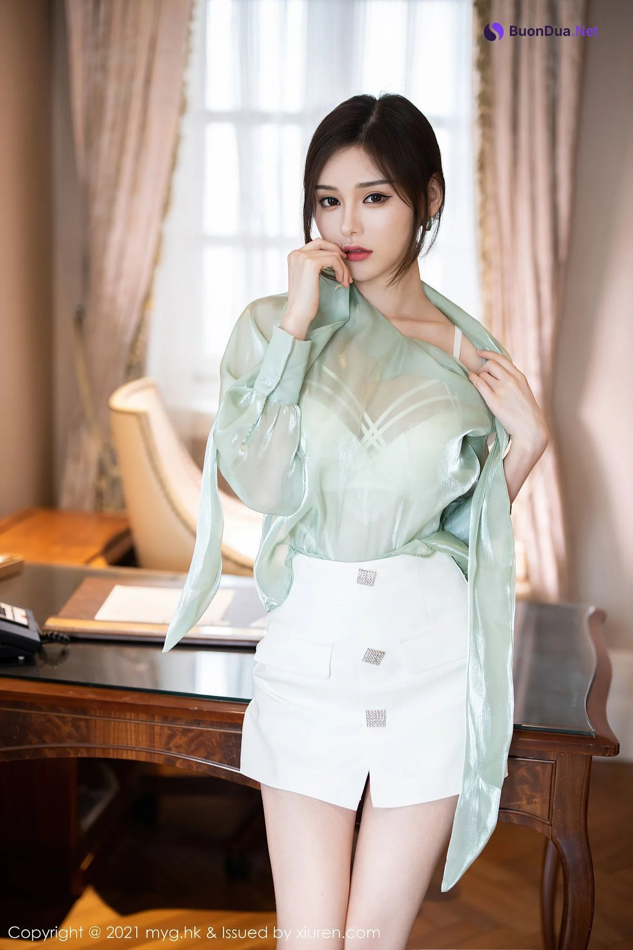 [MyGirl美媛馆] 2021.06.08 Vol.535 小夕juju - Photo 14