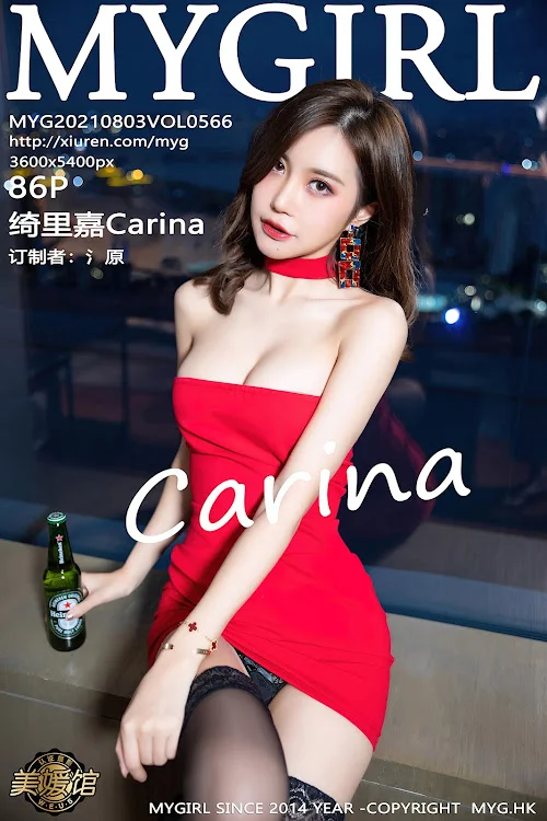 MyGirl Vol.566 绮里嘉Carina