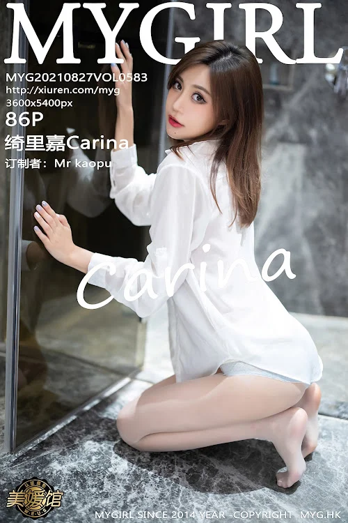MyGirl Vol.583 绮里嘉Carina