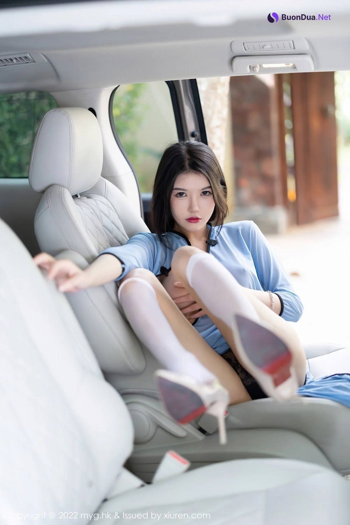 MyGirl Vol.622 媛媛酱belle - Photo 10