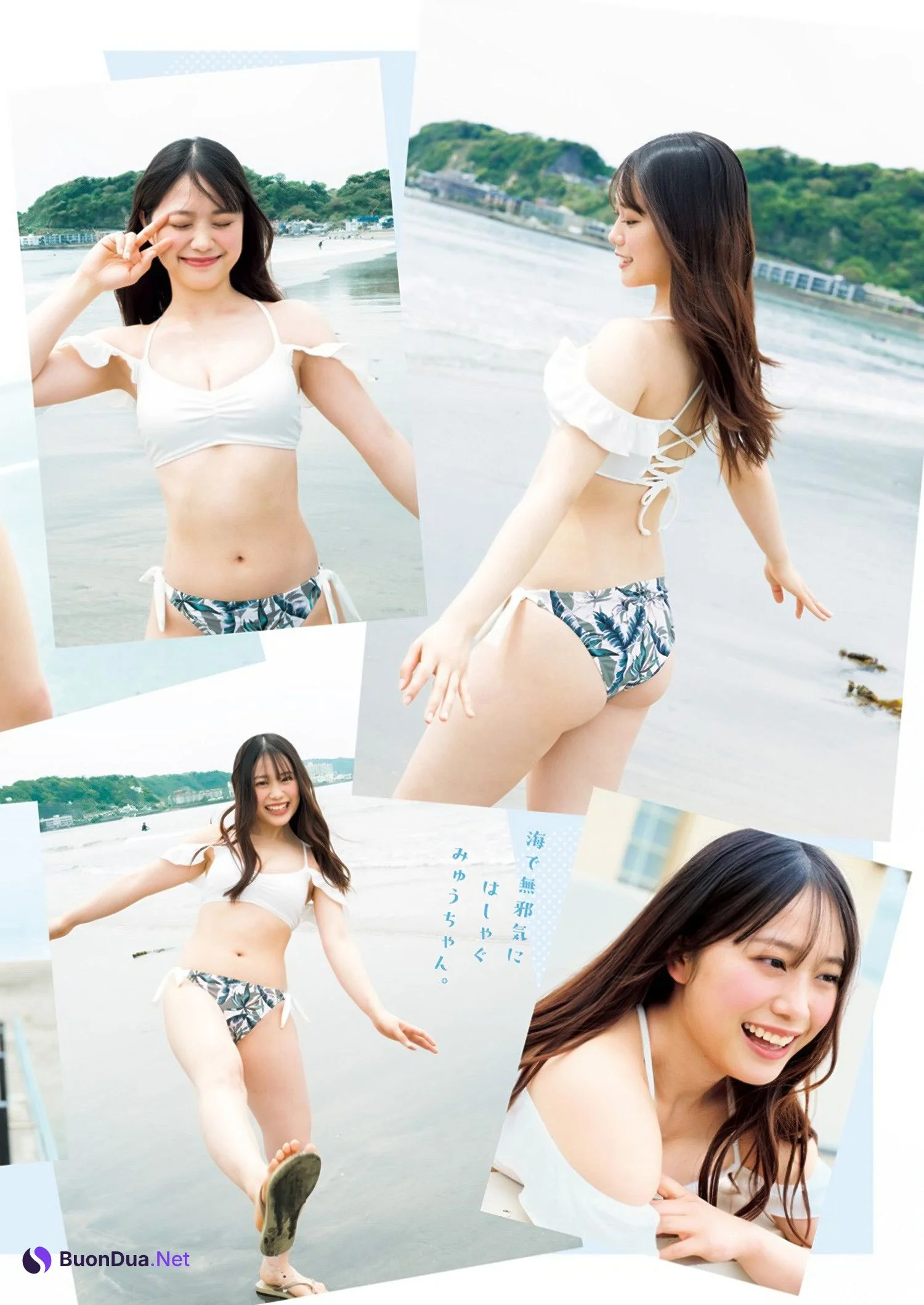 Myu Moriyama 森山未唯, Young Jump 2024 No.35 (ヤングジャンプ 2024年35号) - Photo 2