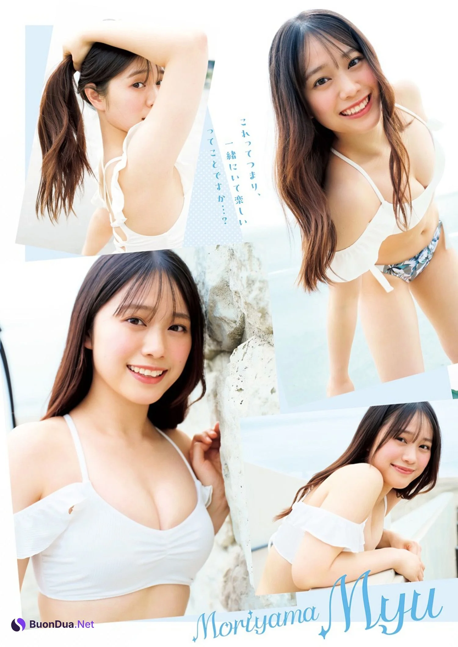 Myu Moriyama 森山未唯, Young Jump 2024 No.35 (ヤングジャンプ 2024年35号) - Photo 3
