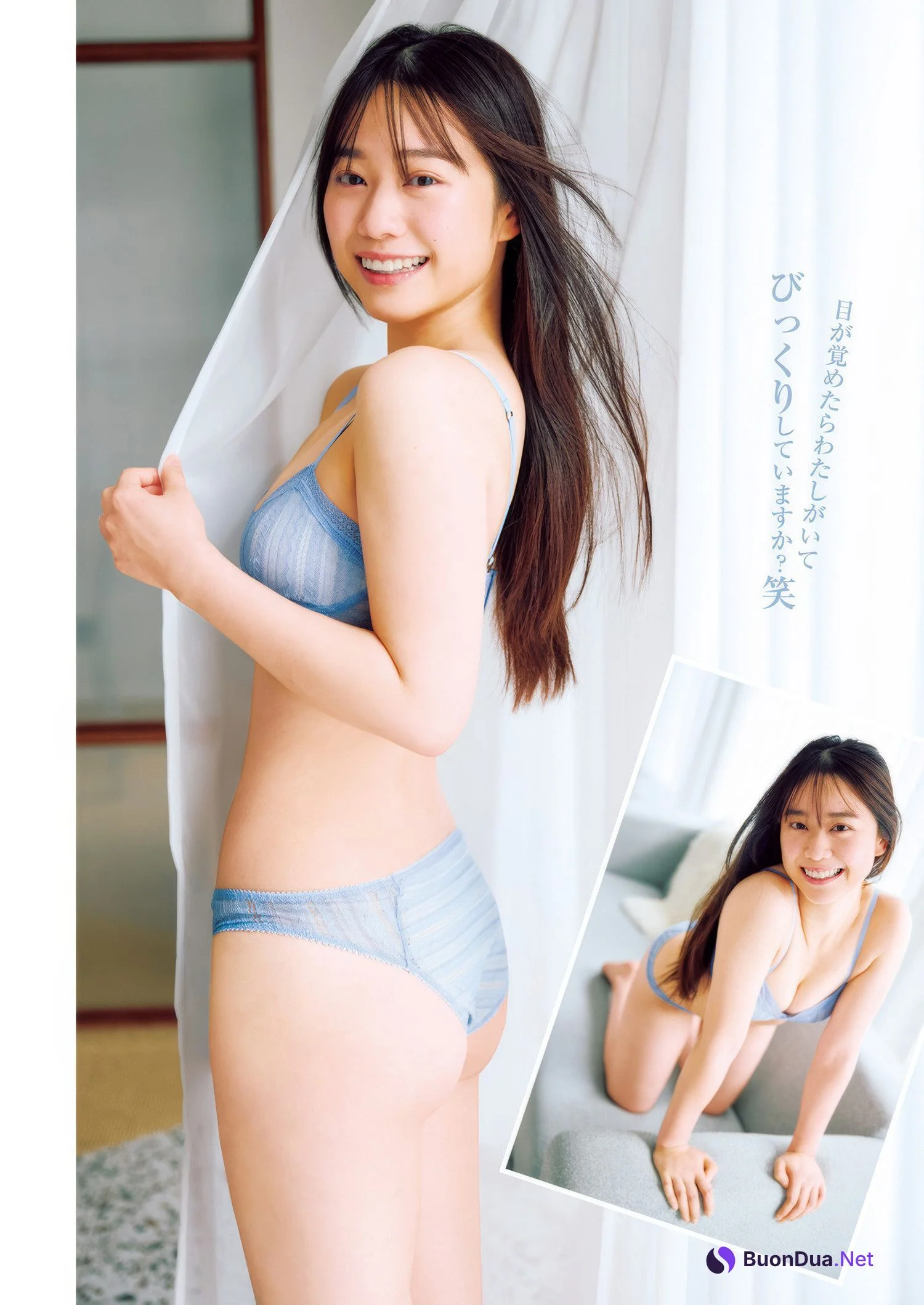 Myu Moriyama 森山未唯, Young Jump 2025 No.16 (ヤングジャンプ 2025年16号) - Photo 3